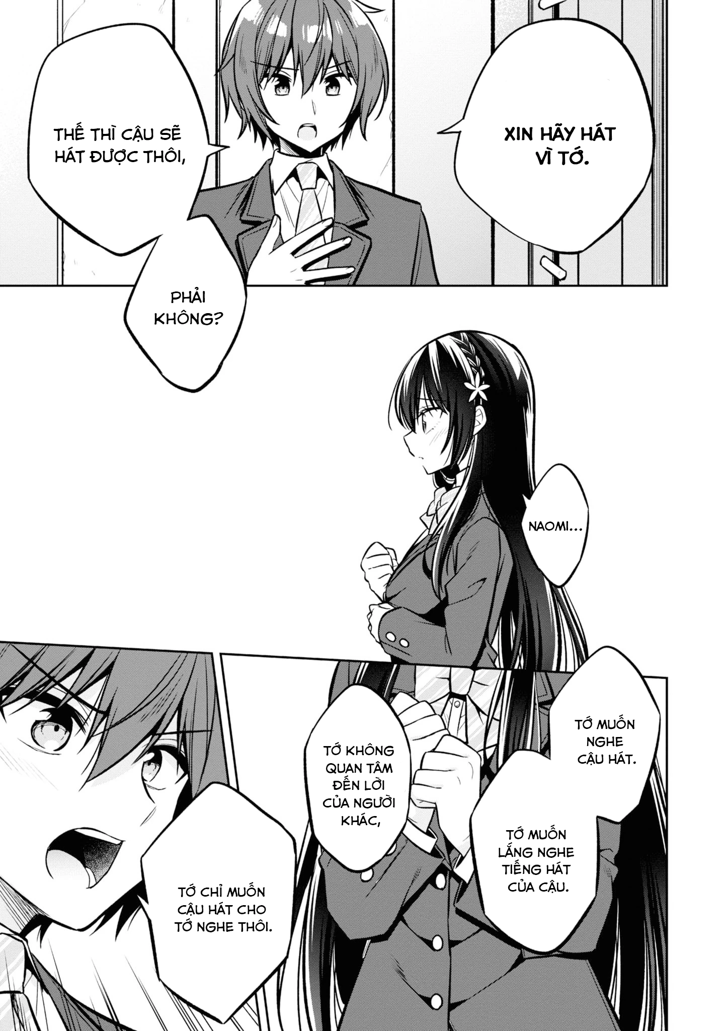 Tonari No Kuuderera O Amayakashitara, Uchi No Aikagi O Watasu Koto Ni Natta Chapter 12 - 24