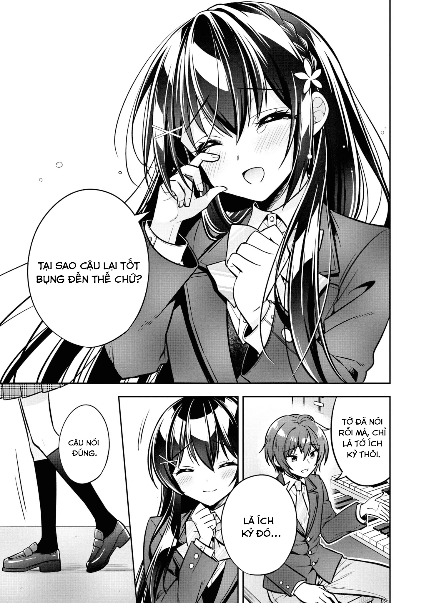 Tonari No Kuuderera O Amayakashitara, Uchi No Aikagi O Watasu Koto Ni Natta Chapter 12 - 25