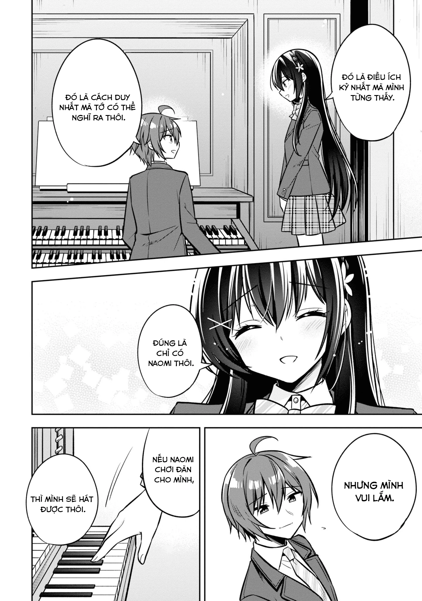 Tonari No Kuuderera O Amayakashitara, Uchi No Aikagi O Watasu Koto Ni Natta Chapter 12 - 26