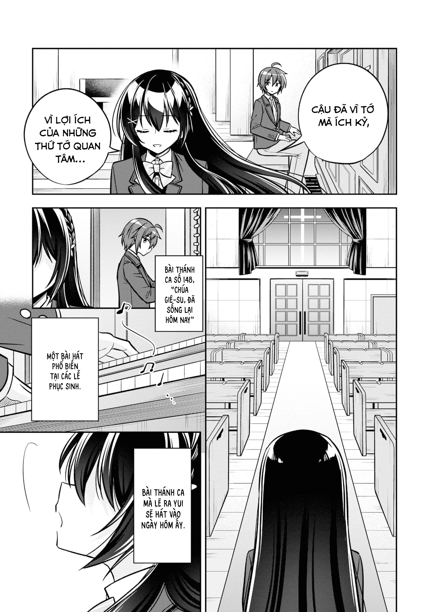 Tonari No Kuuderera O Amayakashitara, Uchi No Aikagi O Watasu Koto Ni Natta Chapter 12 - 27