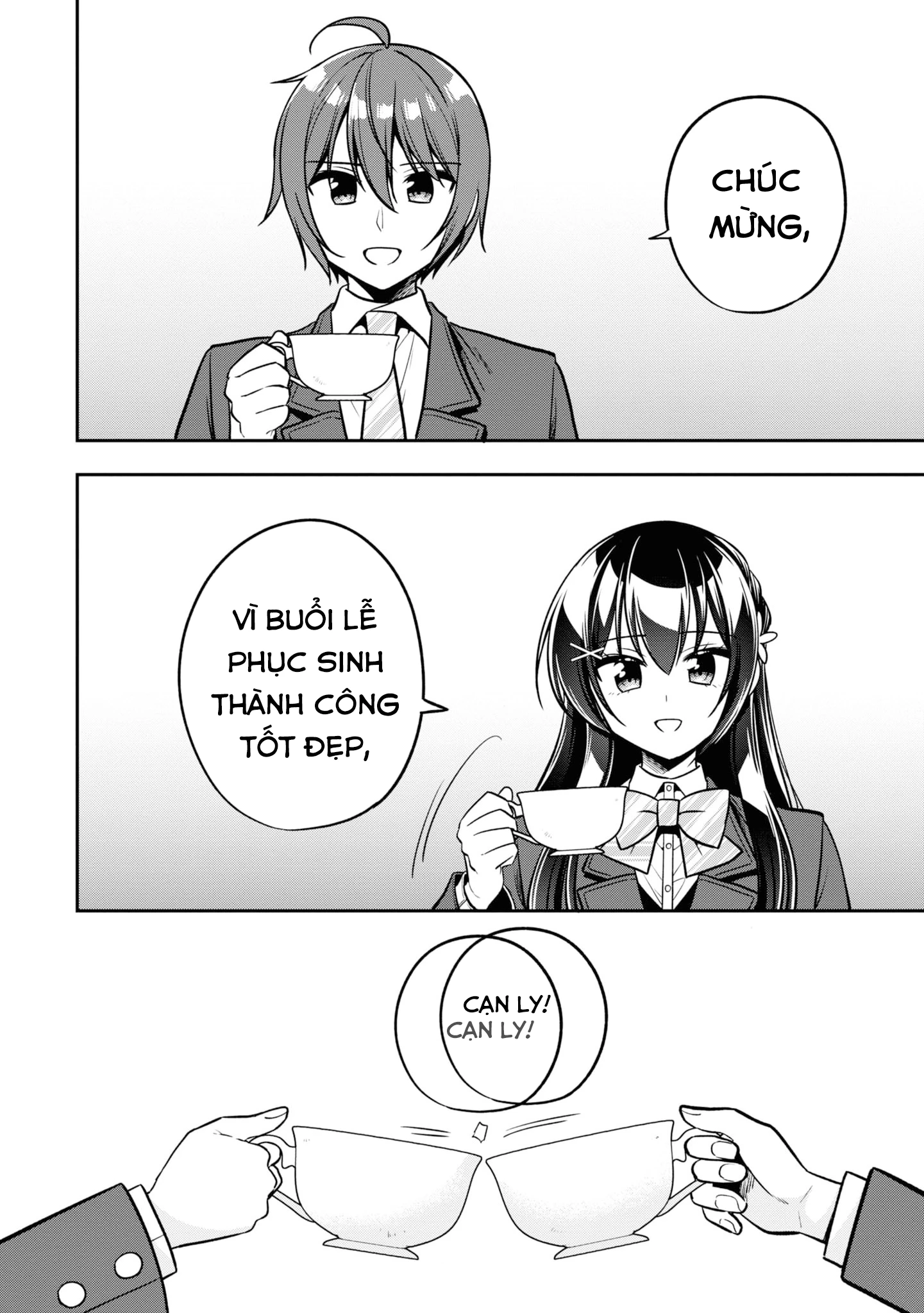 Tonari No Kuuderera O Amayakashitara, Uchi No Aikagi O Watasu Koto Ni Natta Chapter 13 - 3