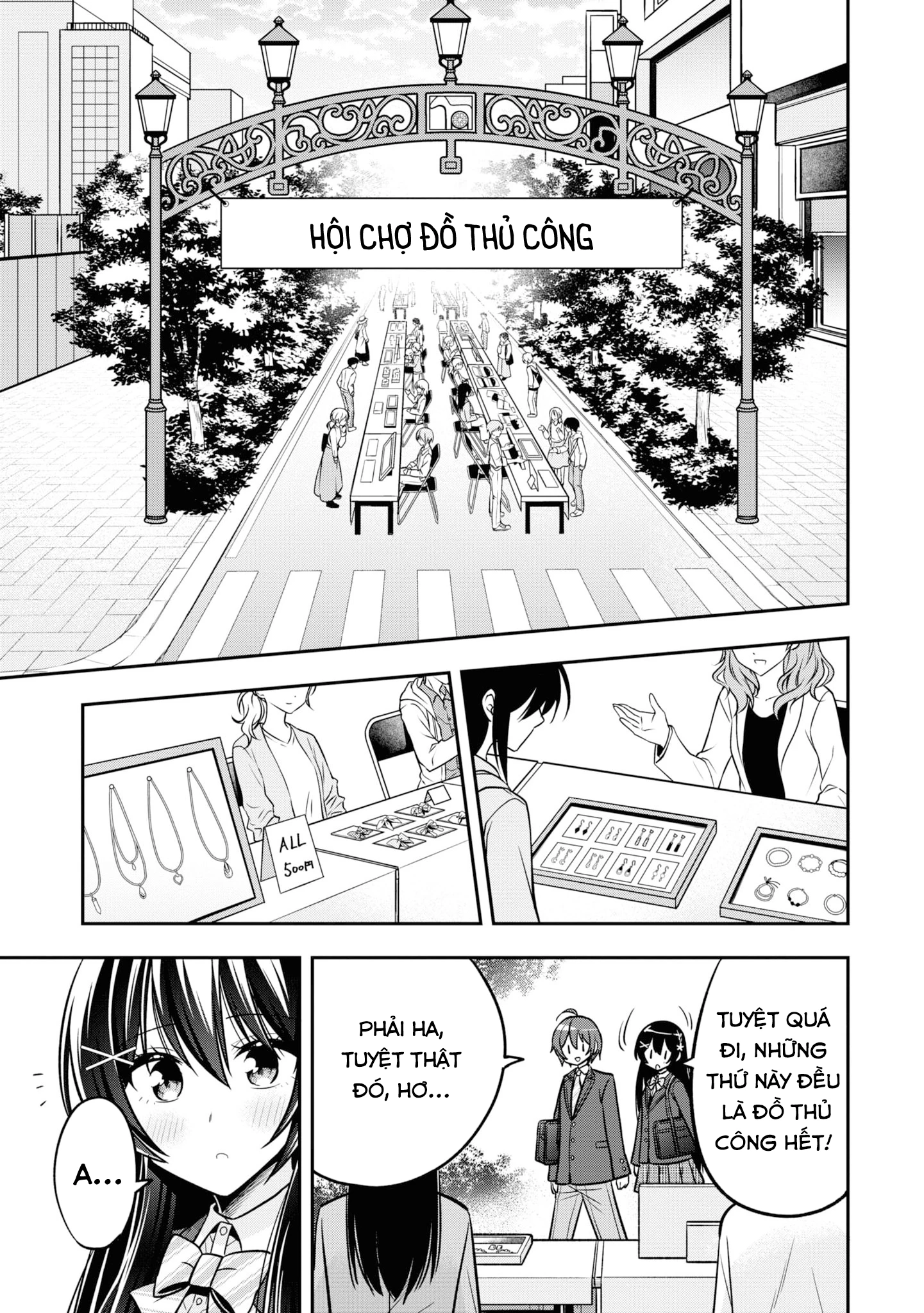 Tonari No Kuuderera O Amayakashitara, Uchi No Aikagi O Watasu Koto Ni Natta Chapter 13 - 12