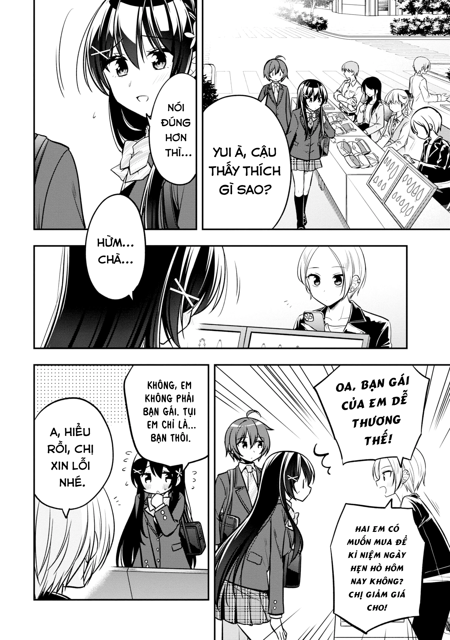 Tonari No Kuuderera O Amayakashitara, Uchi No Aikagi O Watasu Koto Ni Natta Chapter 13 - 13