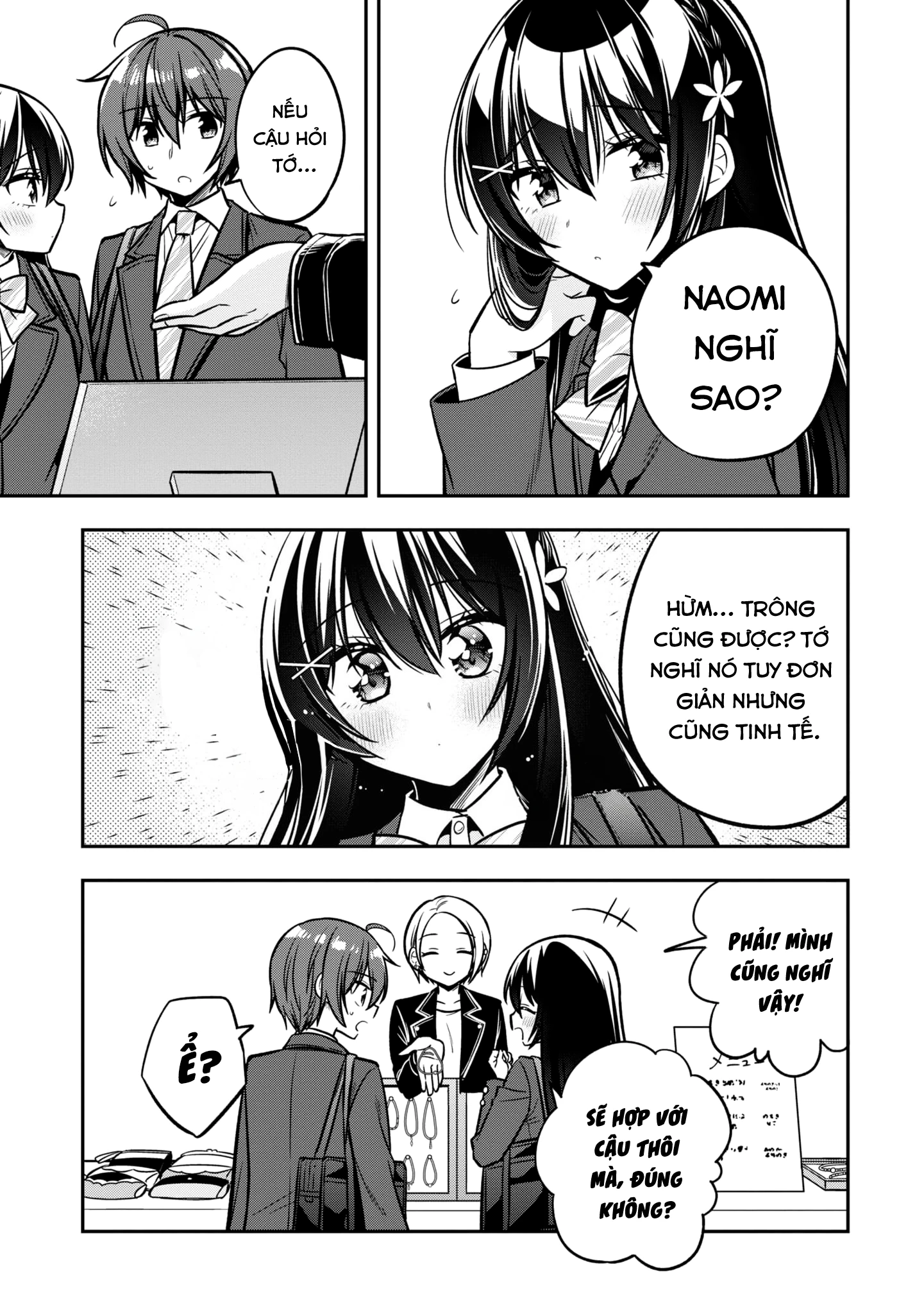 Tonari No Kuuderera O Amayakashitara, Uchi No Aikagi O Watasu Koto Ni Natta Chapter 13 - 16
