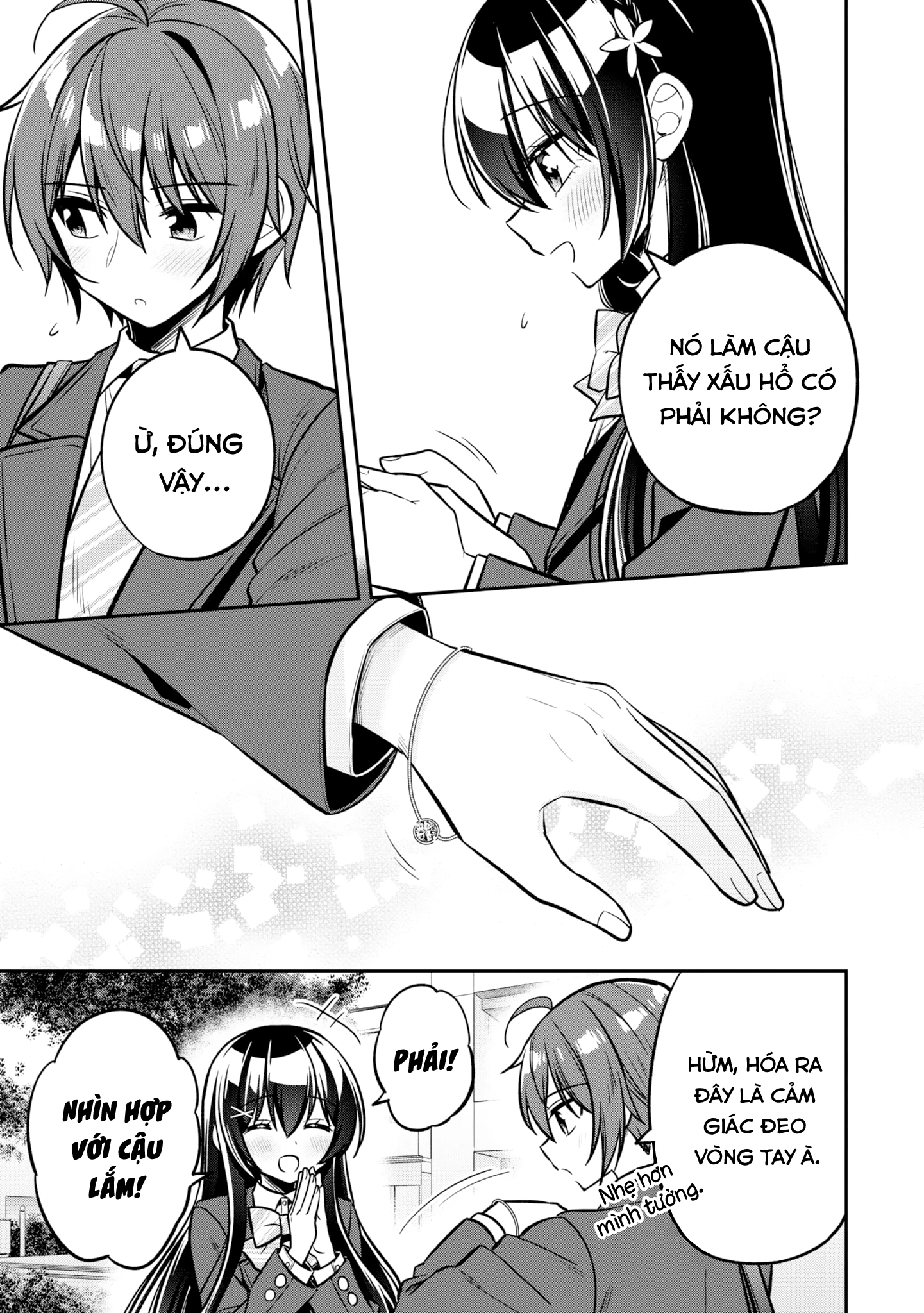 Tonari No Kuuderera O Amayakashitara, Uchi No Aikagi O Watasu Koto Ni Natta Chapter 13 - 18
