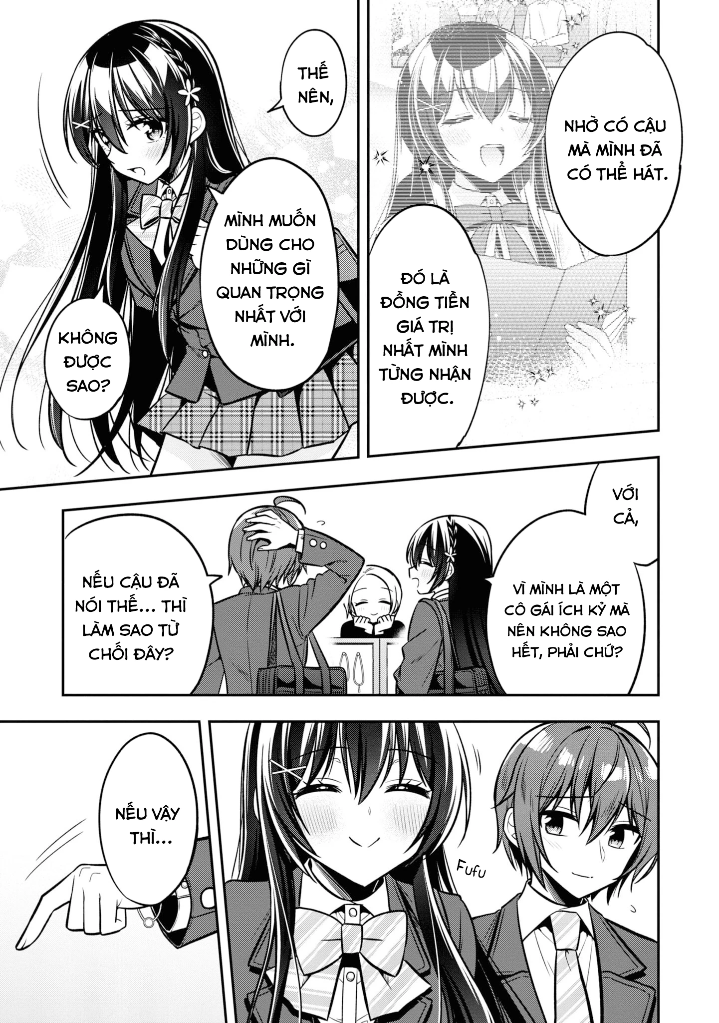 Tonari No Kuuderera O Amayakashitara, Uchi No Aikagi O Watasu Koto Ni Natta Chapter 13 - 20