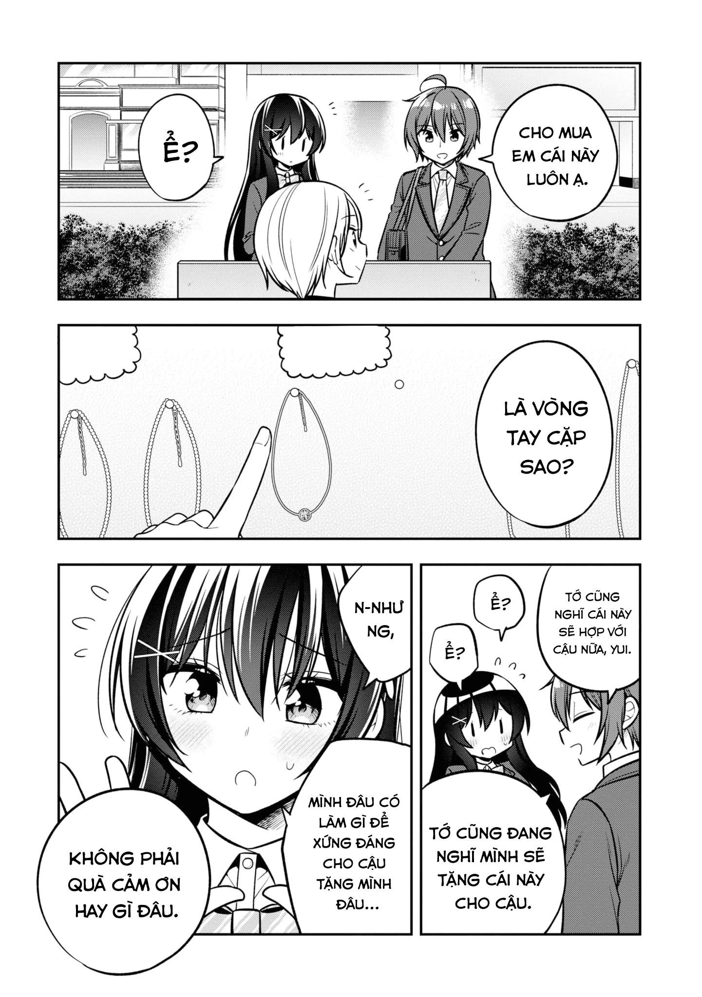 Tonari No Kuuderera O Amayakashitara, Uchi No Aikagi O Watasu Koto Ni Natta Chapter 13 - 21