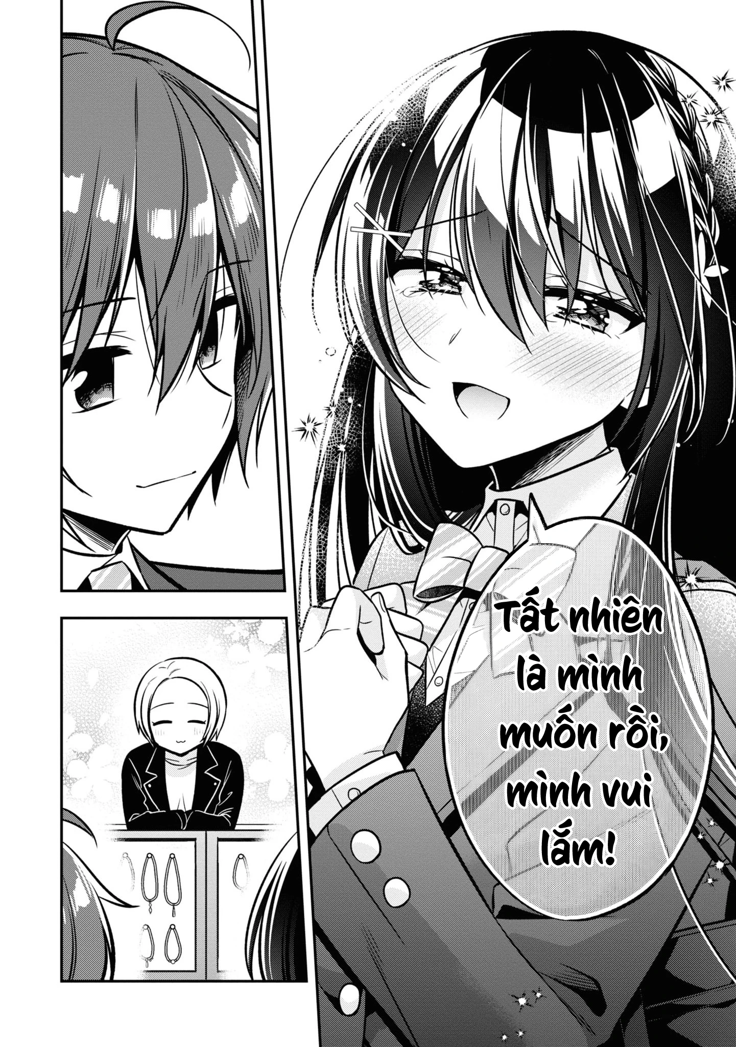 Tonari No Kuuderera O Amayakashitara, Uchi No Aikagi O Watasu Koto Ni Natta Chapter 13 - 23