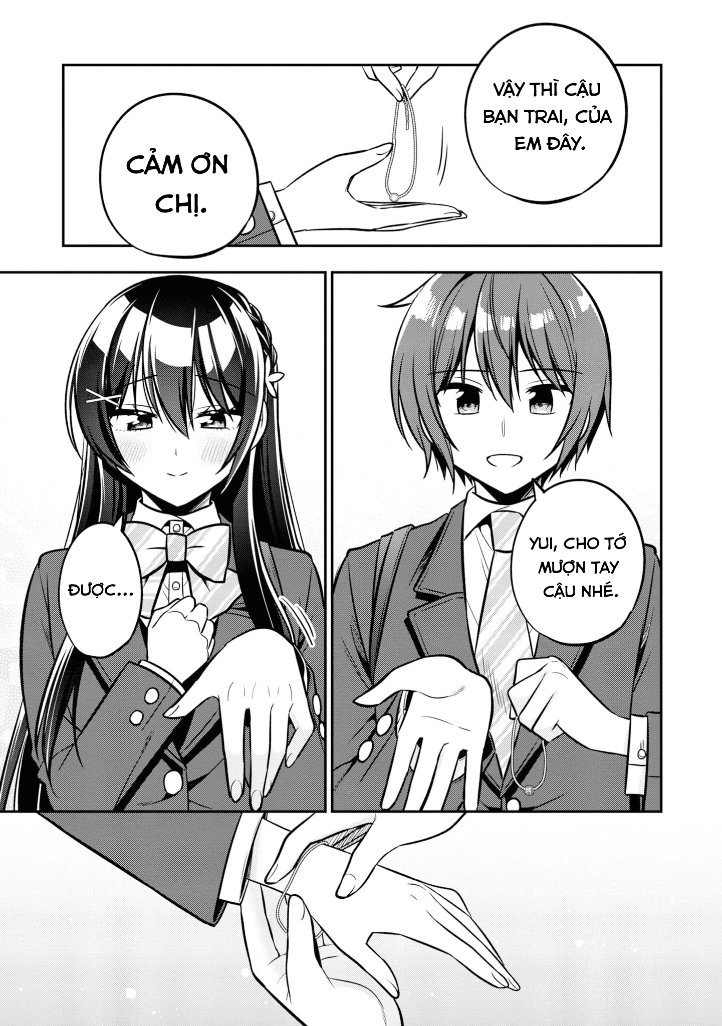Tonari No Kuuderera O Amayakashitara, Uchi No Aikagi O Watasu Koto Ni Natta Chapter 13 - 24