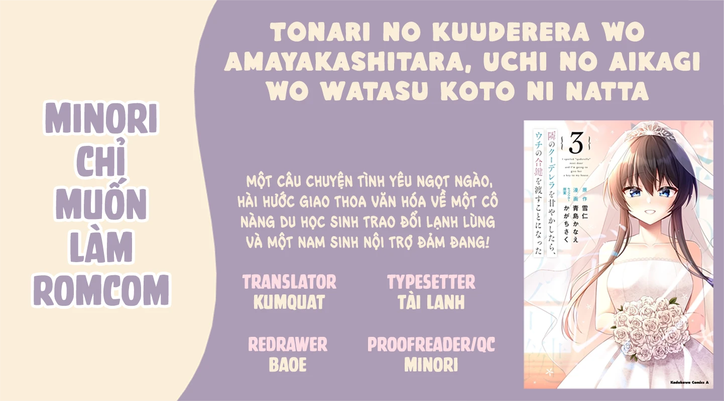 Tonari No Kuuderera O Amayakashitara, Uchi No Aikagi O Watasu Koto Ni Natta Chapter 14 - 1