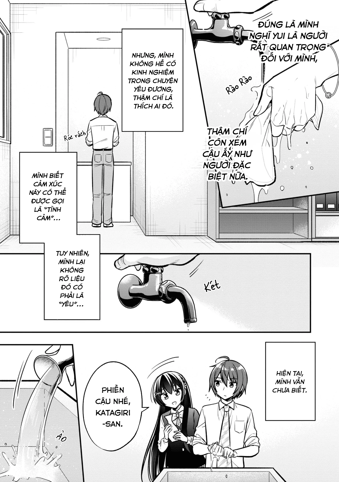 Tonari No Kuuderera O Amayakashitara, Uchi No Aikagi O Watasu Koto Ni Natta Chapter 14 - 6