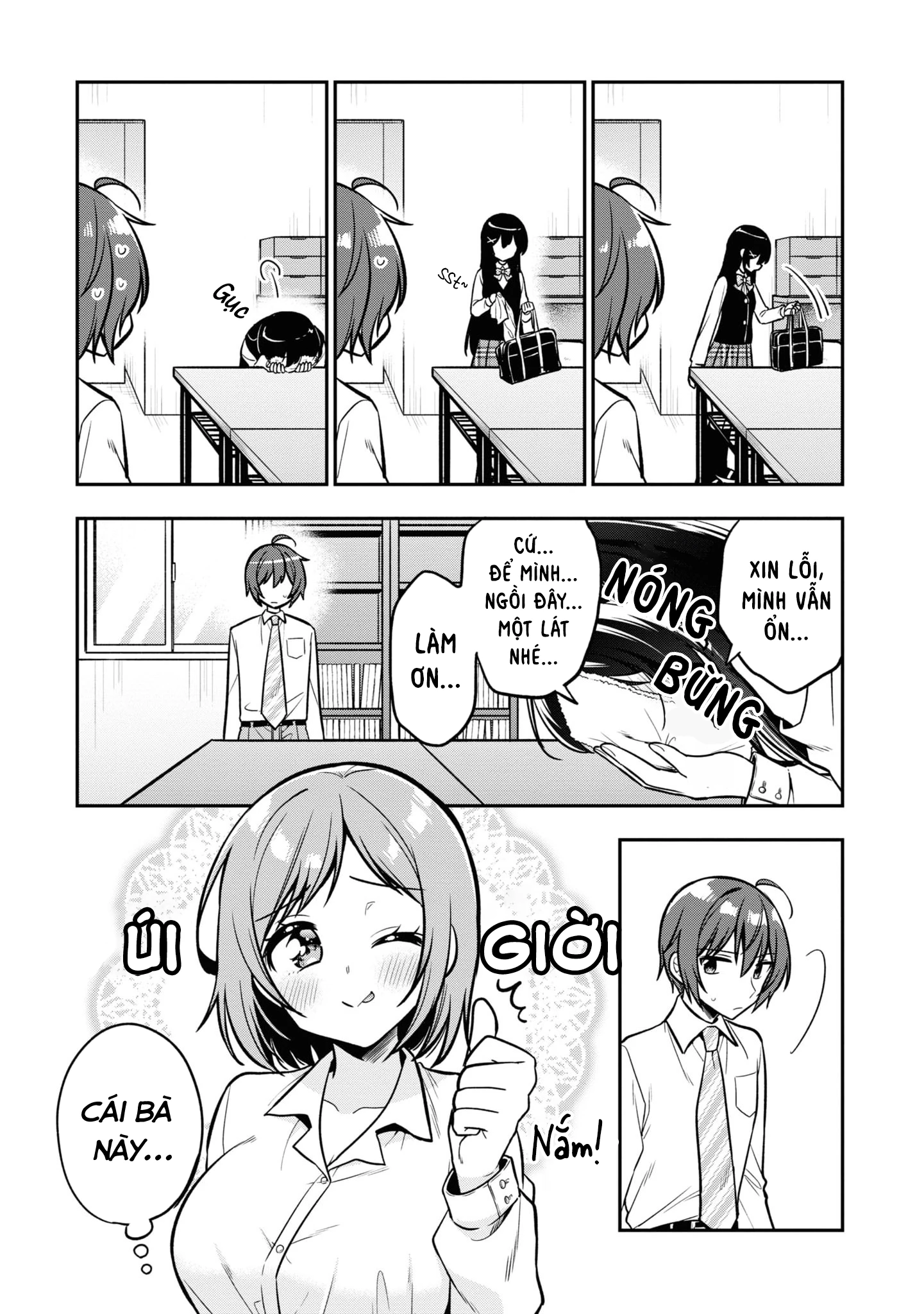 Tonari No Kuuderera O Amayakashitara, Uchi No Aikagi O Watasu Koto Ni Natta Chapter 14 - 11