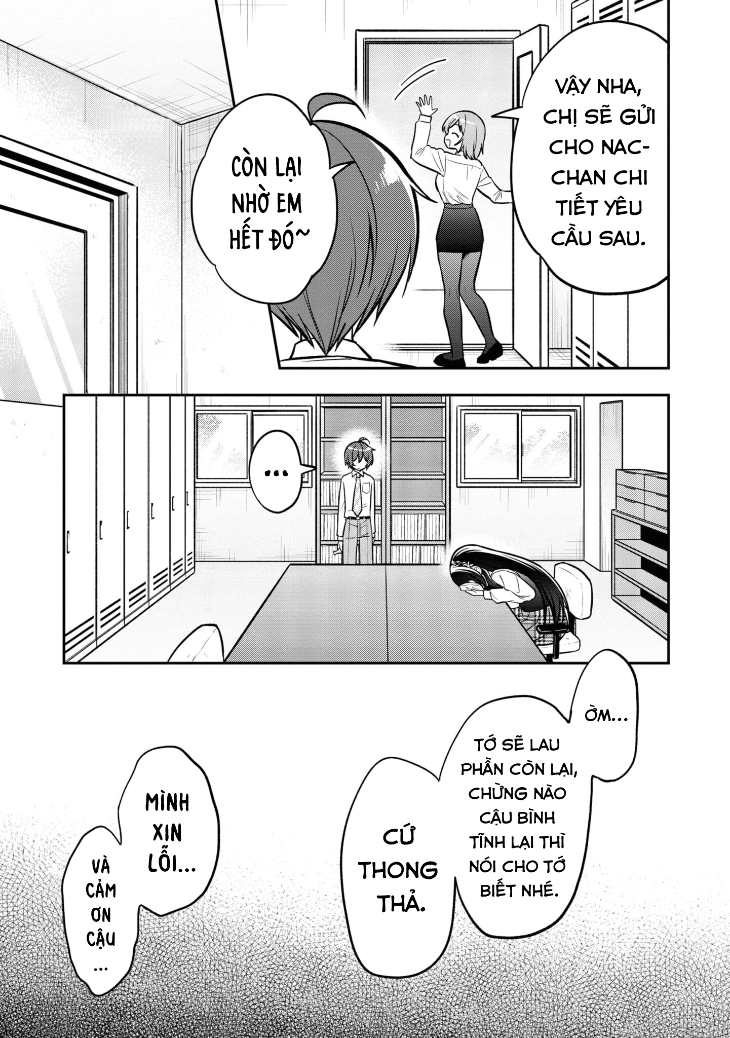 Tonari No Kuuderera O Amayakashitara, Uchi No Aikagi O Watasu Koto Ni Natta Chapter 14 - 12
