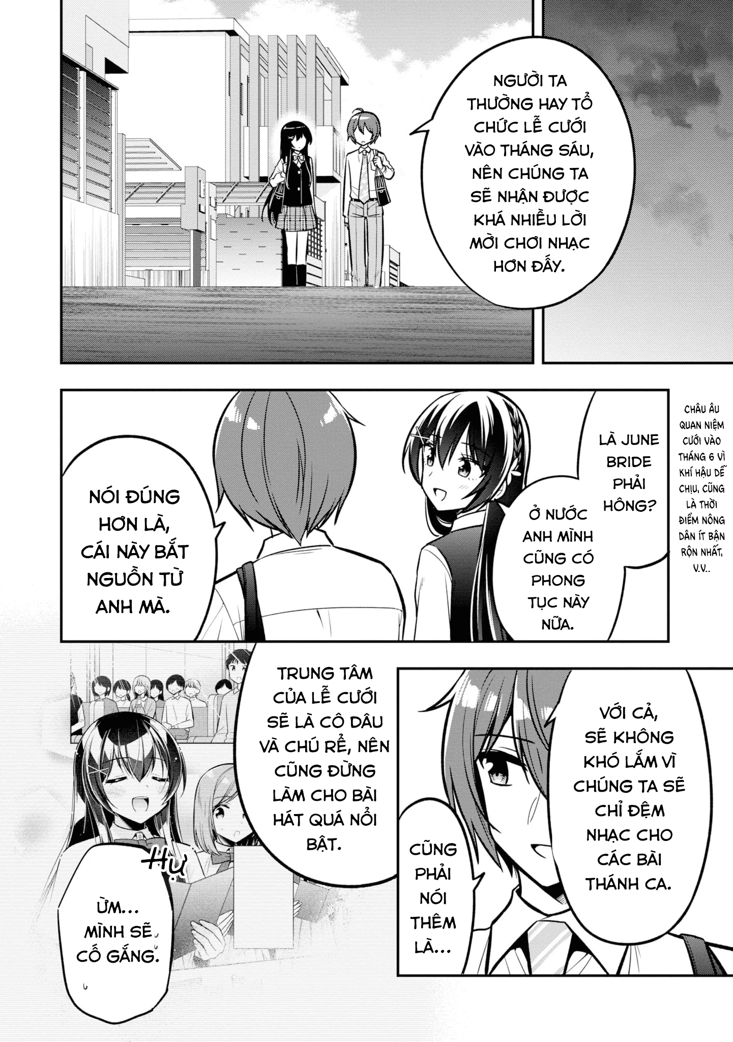 Tonari No Kuuderera O Amayakashitara, Uchi No Aikagi O Watasu Koto Ni Natta Chapter 14 - 13