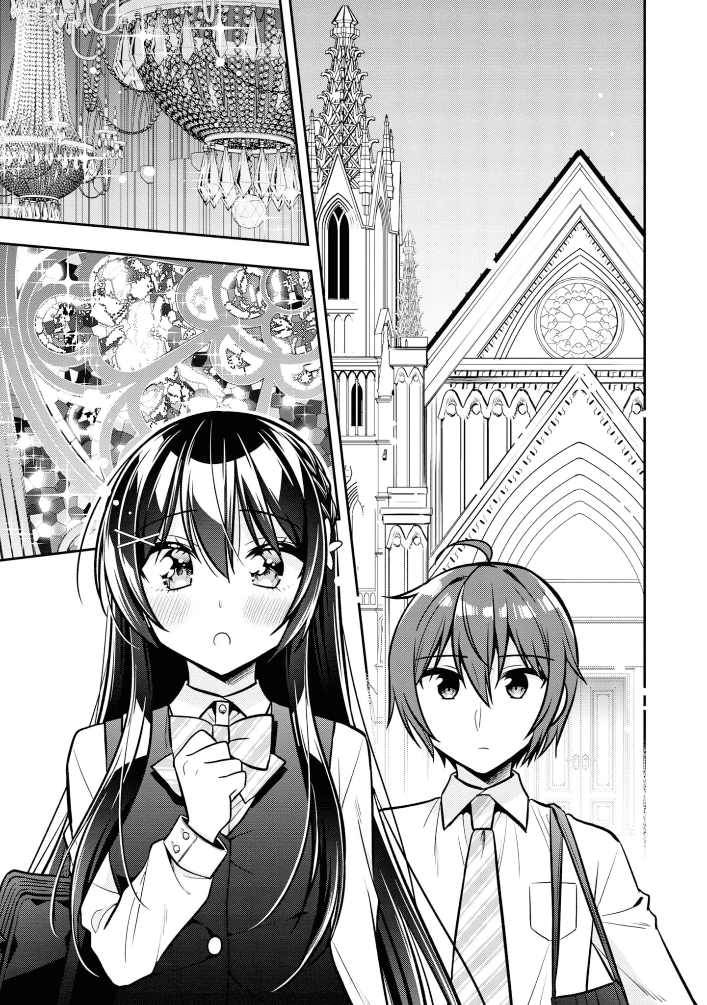 Tonari No Kuuderera O Amayakashitara, Uchi No Aikagi O Watasu Koto Ni Natta Chapter 14 - 14
