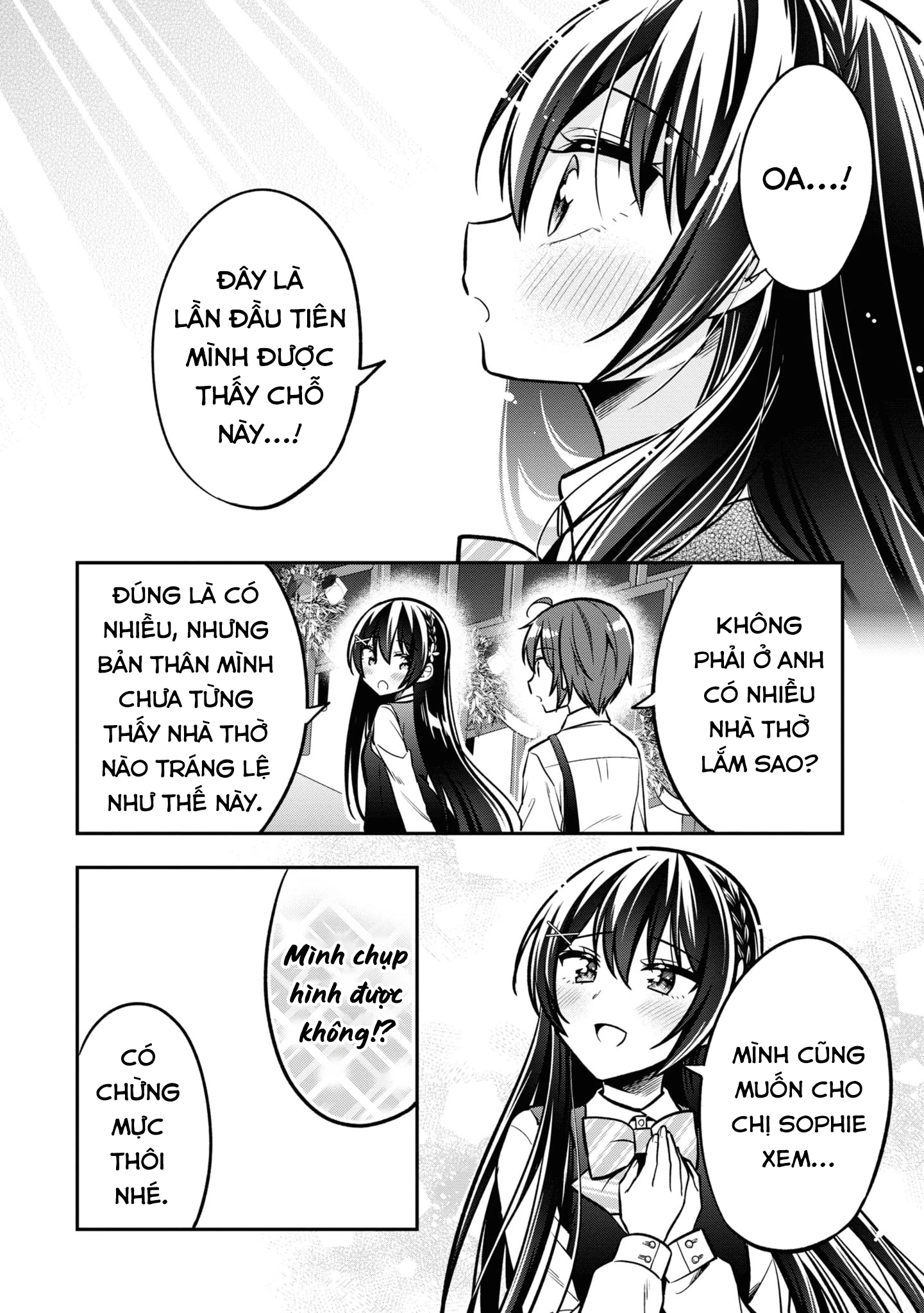 Tonari No Kuuderera O Amayakashitara, Uchi No Aikagi O Watasu Koto Ni Natta Chapter 14 - 15