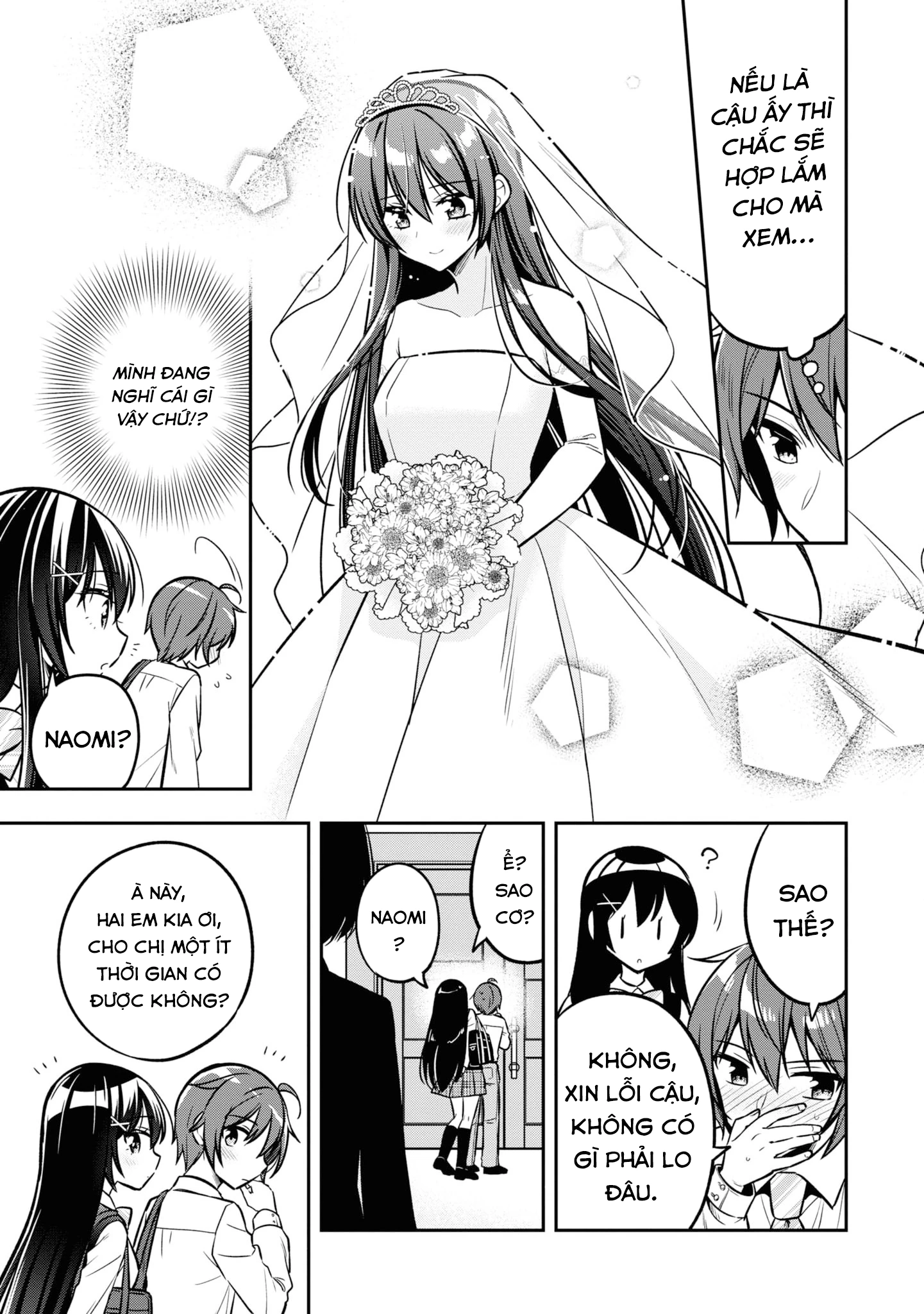 Tonari No Kuuderera O Amayakashitara, Uchi No Aikagi O Watasu Koto Ni Natta Chapter 14 - 18