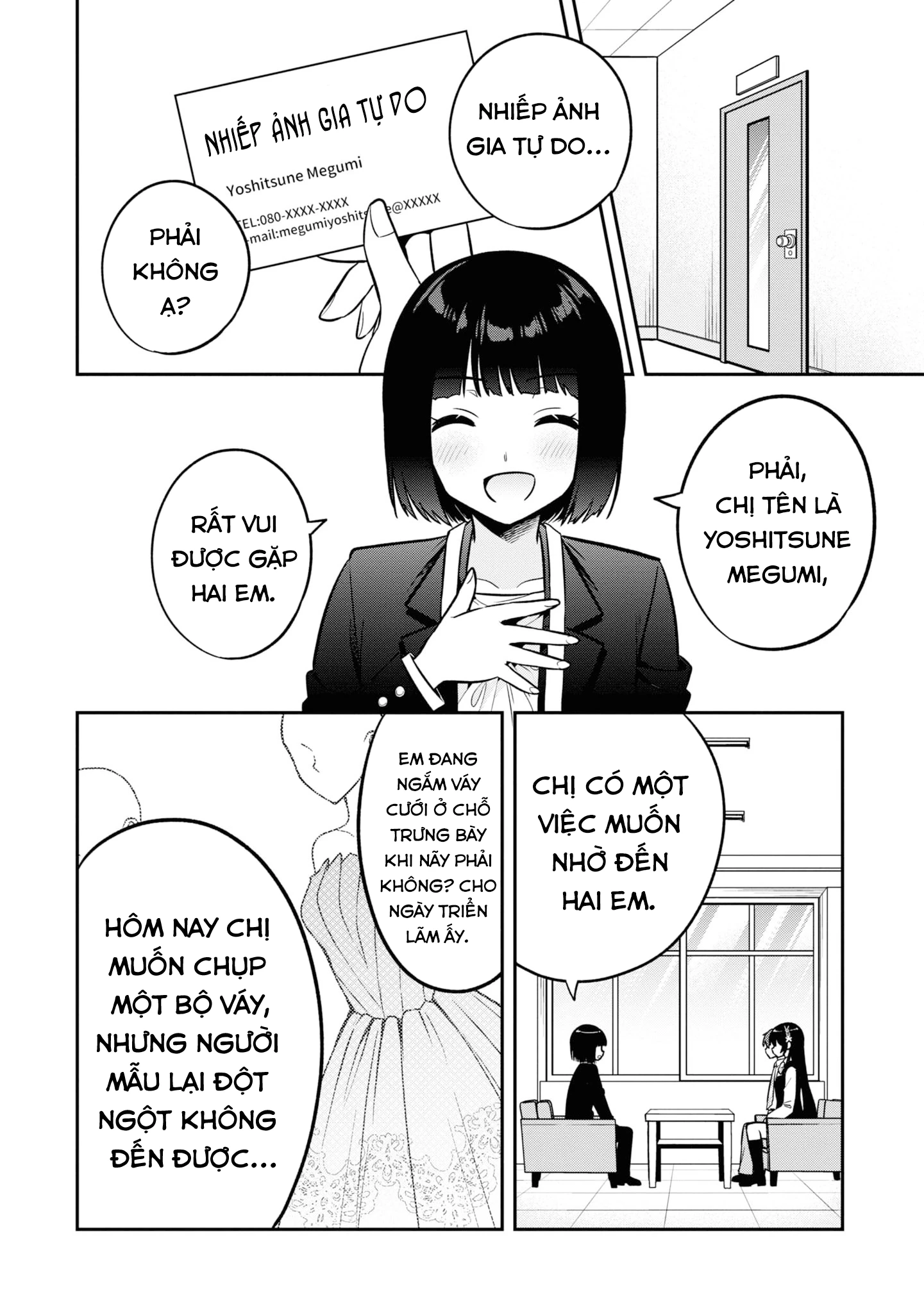 Tonari No Kuuderera O Amayakashitara, Uchi No Aikagi O Watasu Koto Ni Natta Chapter 14 - 19