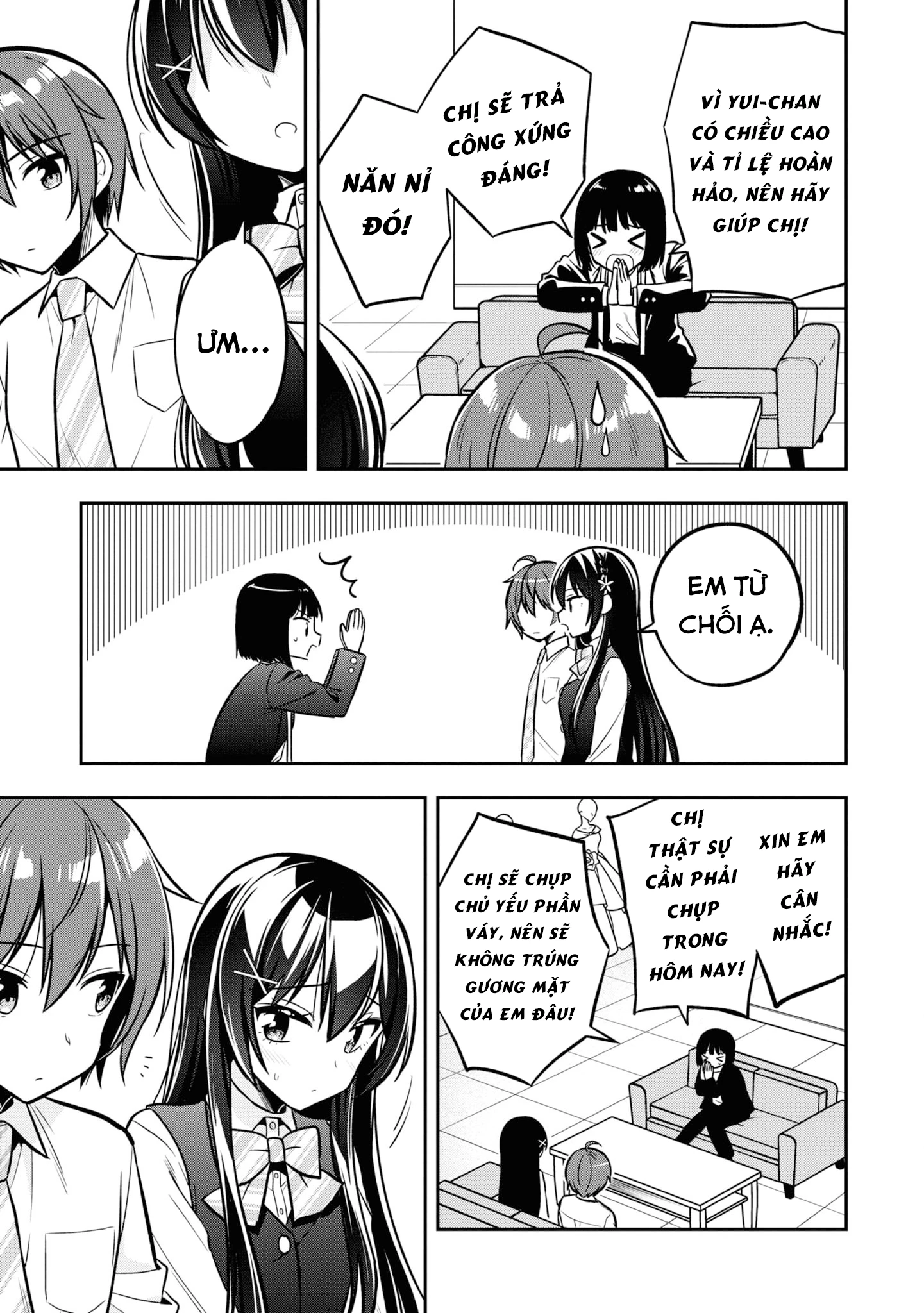 Tonari No Kuuderera O Amayakashitara, Uchi No Aikagi O Watasu Koto Ni Natta Chapter 14 - 20