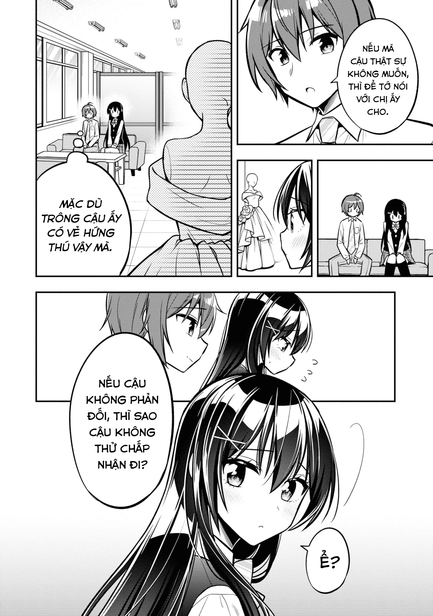 Tonari No Kuuderera O Amayakashitara, Uchi No Aikagi O Watasu Koto Ni Natta Chapter 14 - 21