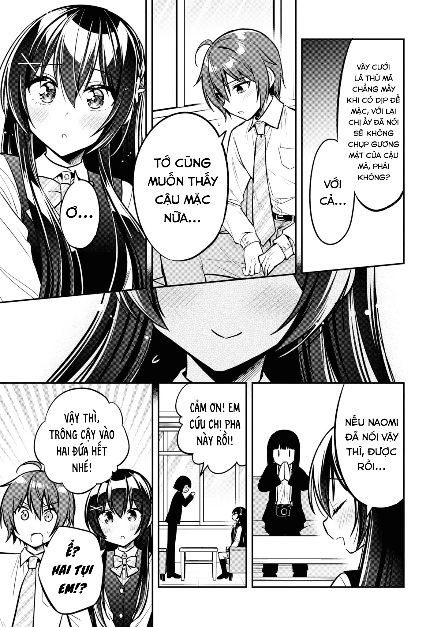 Tonari No Kuuderera O Amayakashitara, Uchi No Aikagi O Watasu Koto Ni Natta Chapter 14 - 22