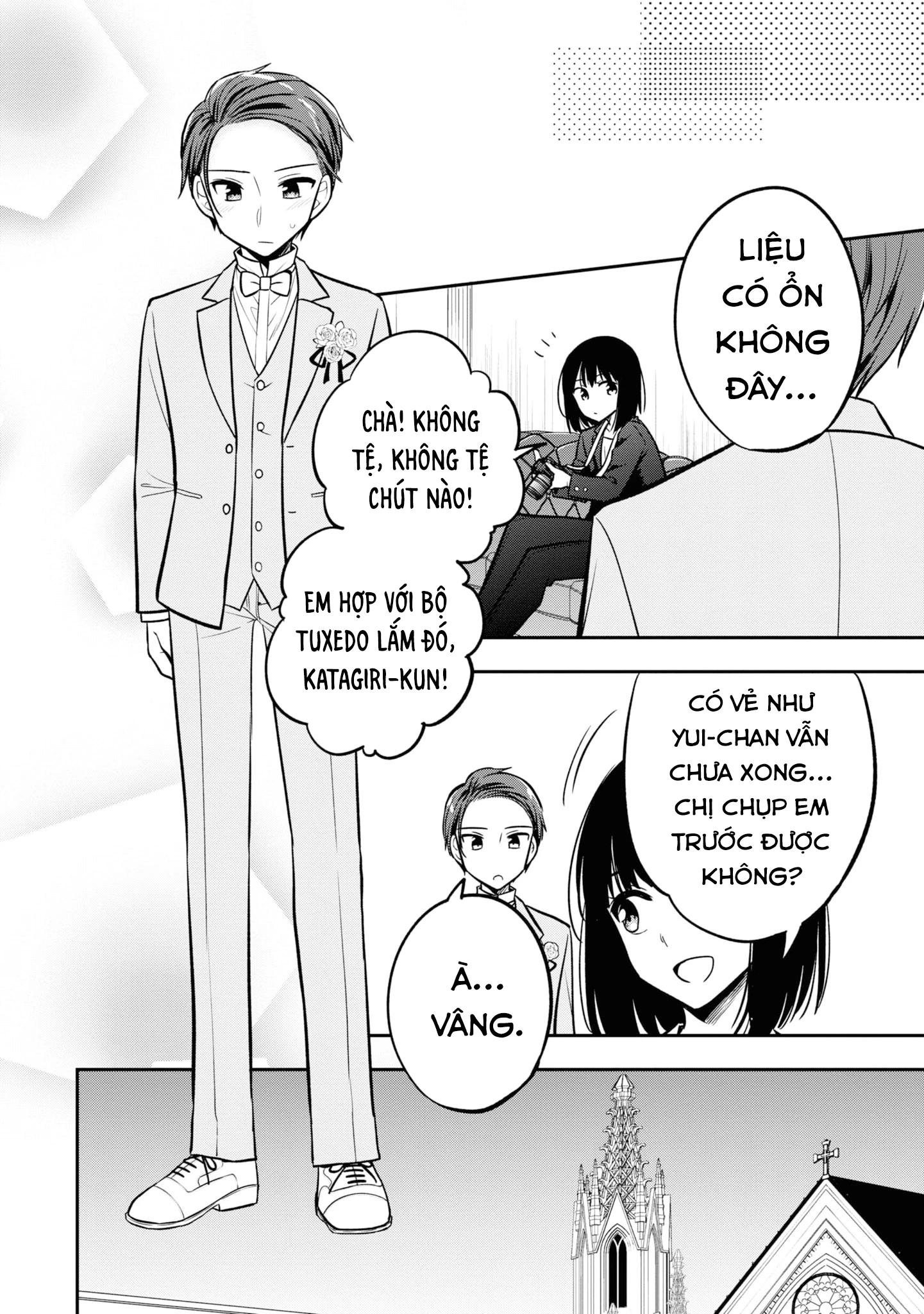Tonari No Kuuderera O Amayakashitara, Uchi No Aikagi O Watasu Koto Ni Natta Chapter 14 - 23