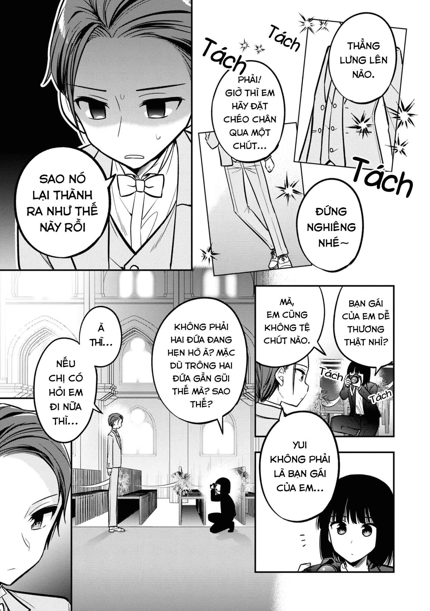 Tonari No Kuuderera O Amayakashitara, Uchi No Aikagi O Watasu Koto Ni Natta Chapter 14 - 24