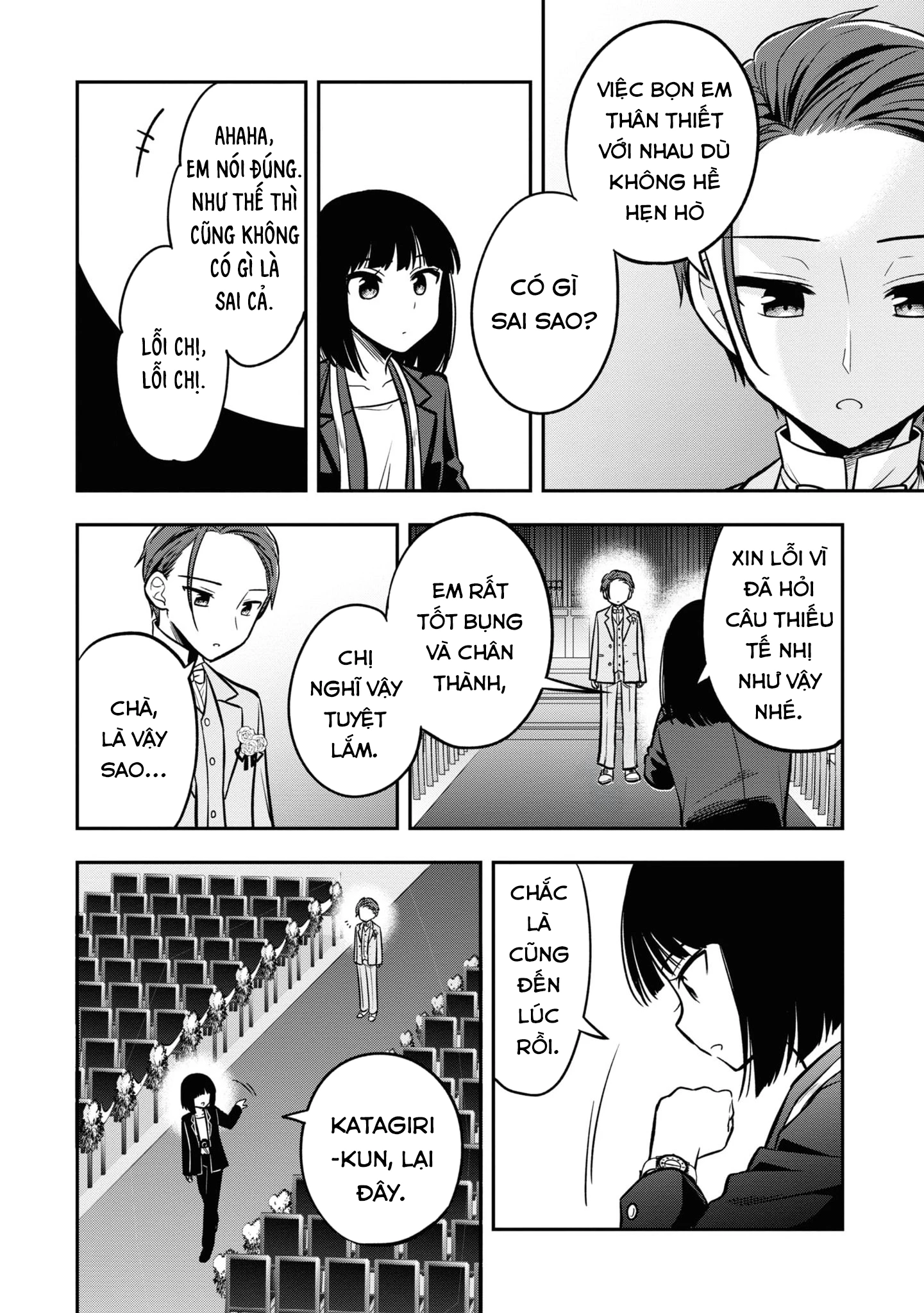Tonari No Kuuderera O Amayakashitara, Uchi No Aikagi O Watasu Koto Ni Natta Chapter 14 - 25
