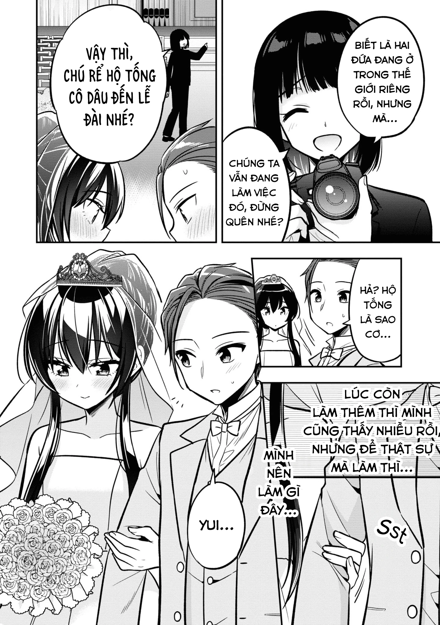 Tonari No Kuuderera O Amayakashitara, Uchi No Aikagi O Watasu Koto Ni Natta Chapter 14 - 30