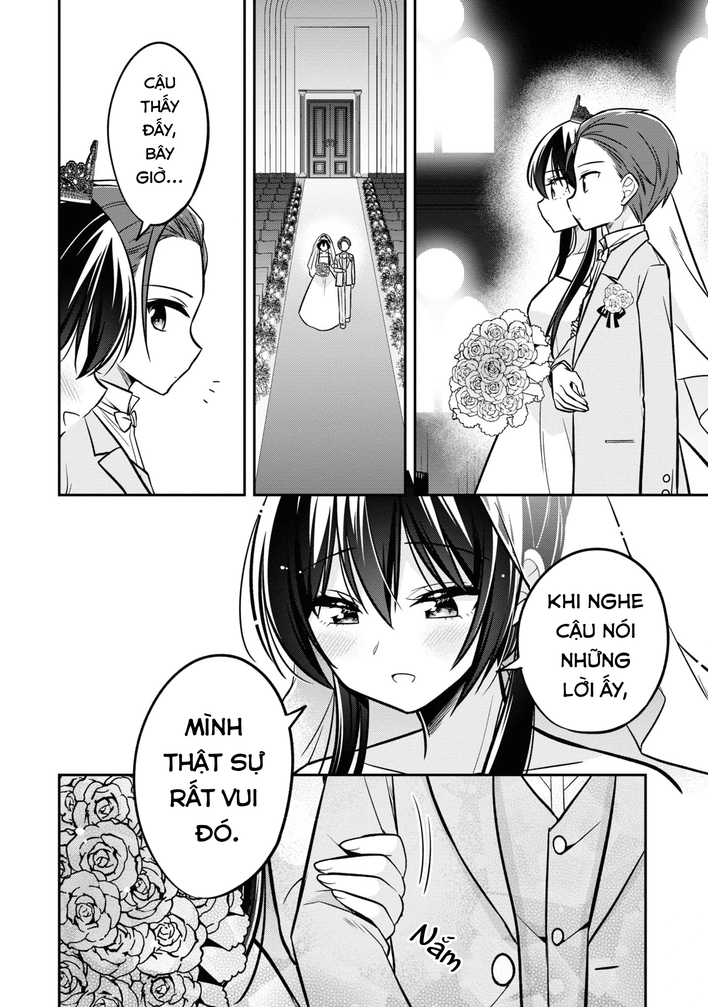 Tonari No Kuuderera O Amayakashitara, Uchi No Aikagi O Watasu Koto Ni Natta Chapter 14 - 32