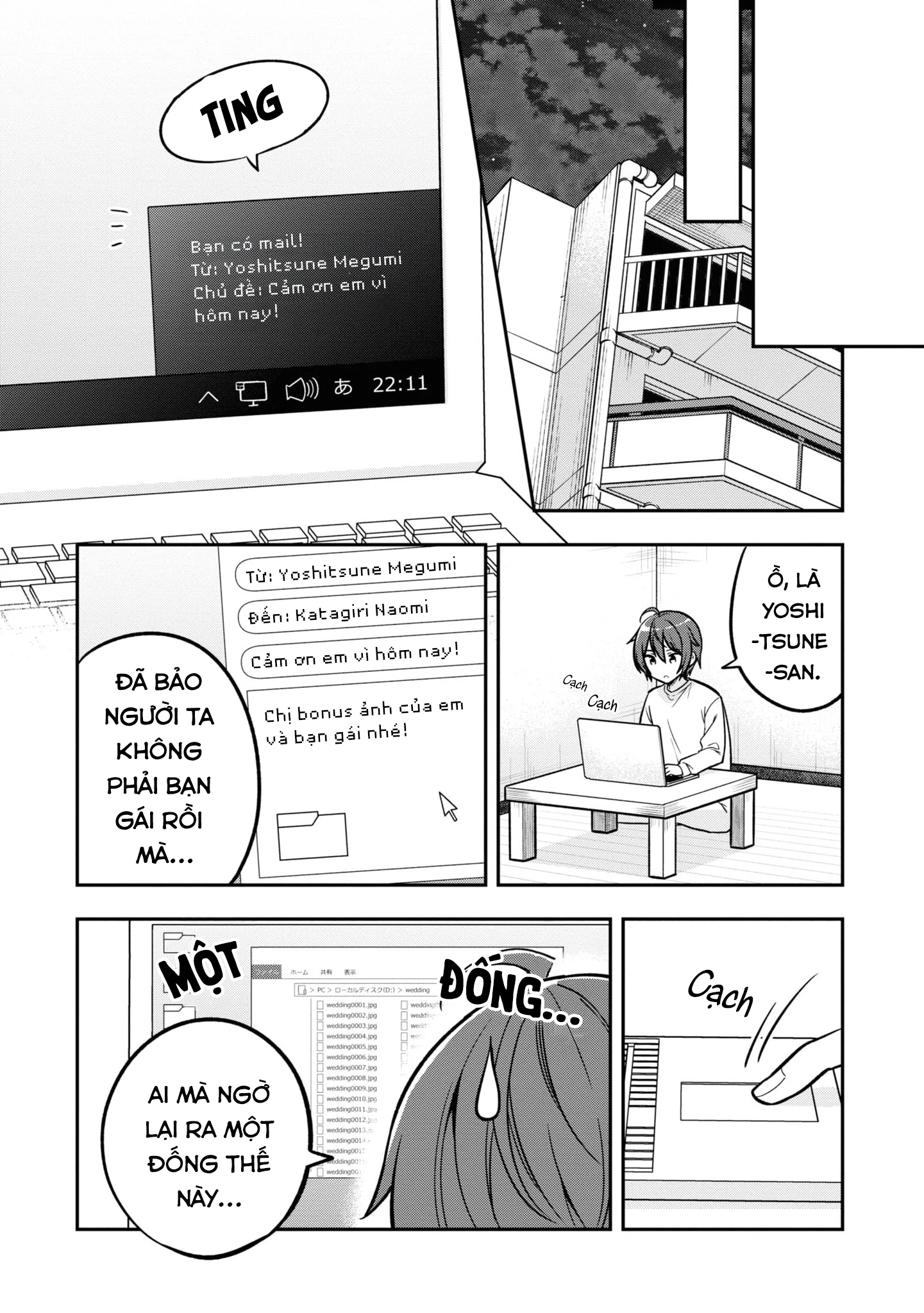 Tonari No Kuuderera O Amayakashitara, Uchi No Aikagi O Watasu Koto Ni Natta Chapter 14 - 34