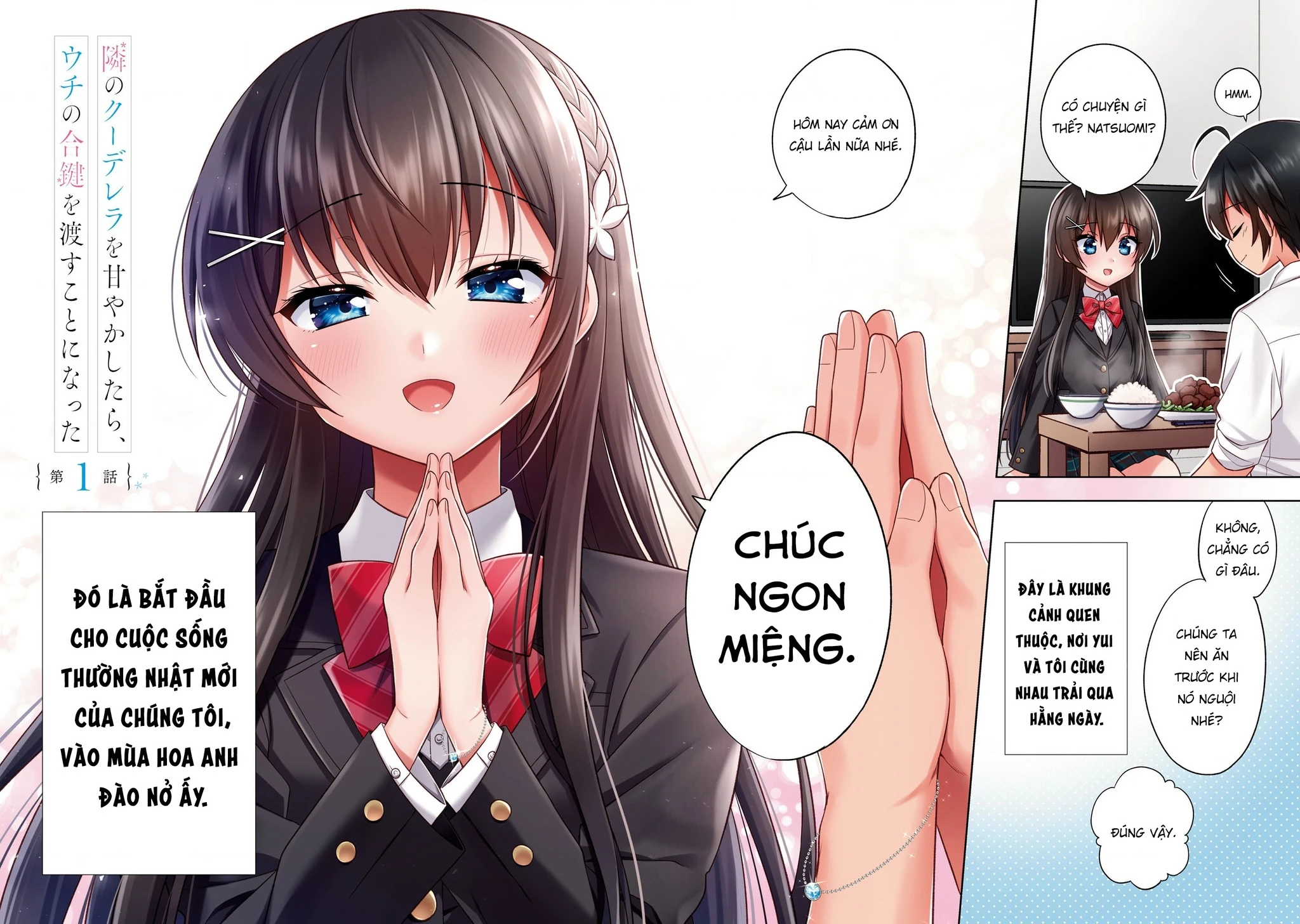 Tonari No Kuuderera O Amayakashitara, Uchi No Aikagi O Watasu Koto Ni Natta Chapter 1 - 4