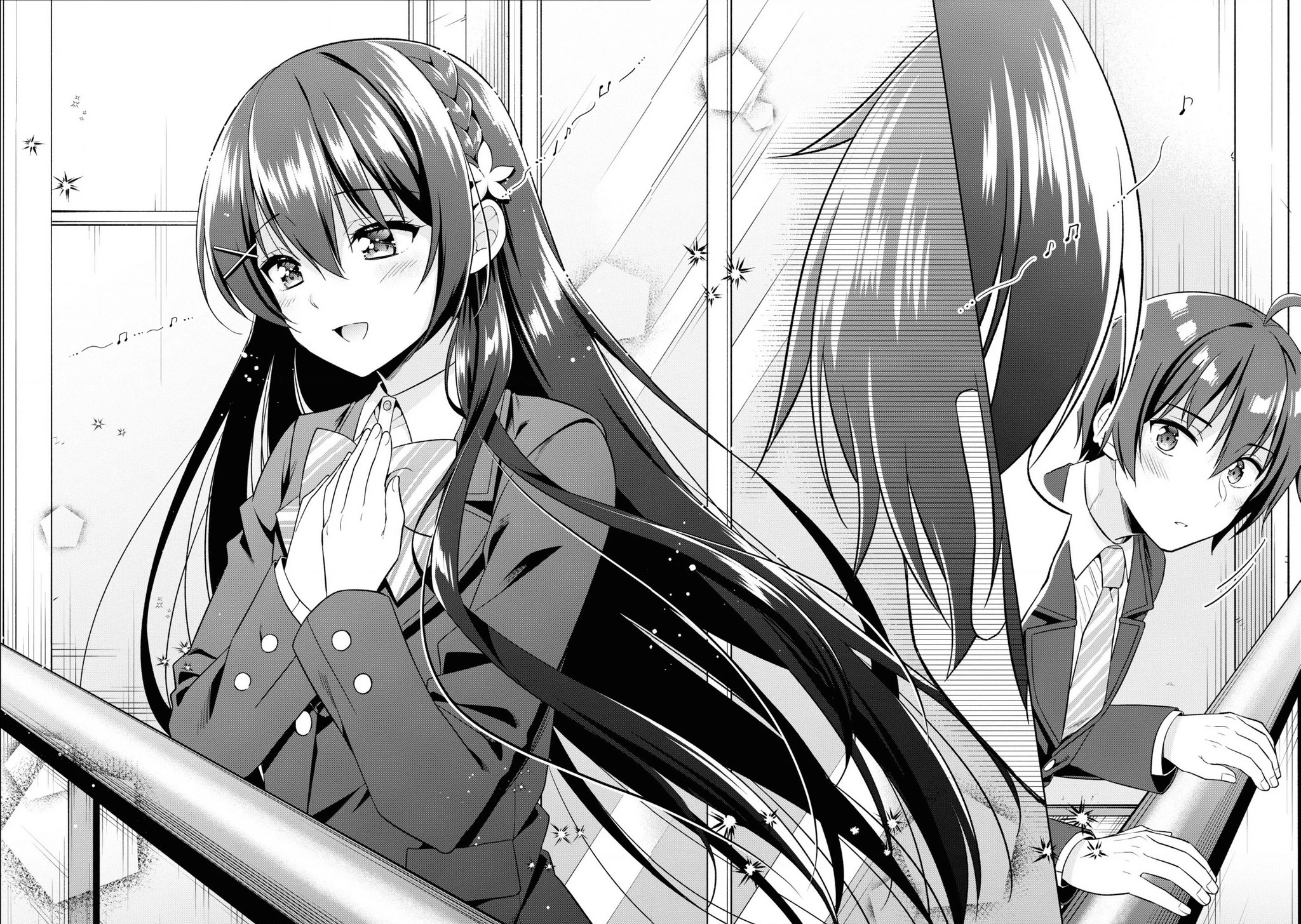 Tonari No Kuuderera O Amayakashitara, Uchi No Aikagi O Watasu Koto Ni Natta Chapter 1 - 8