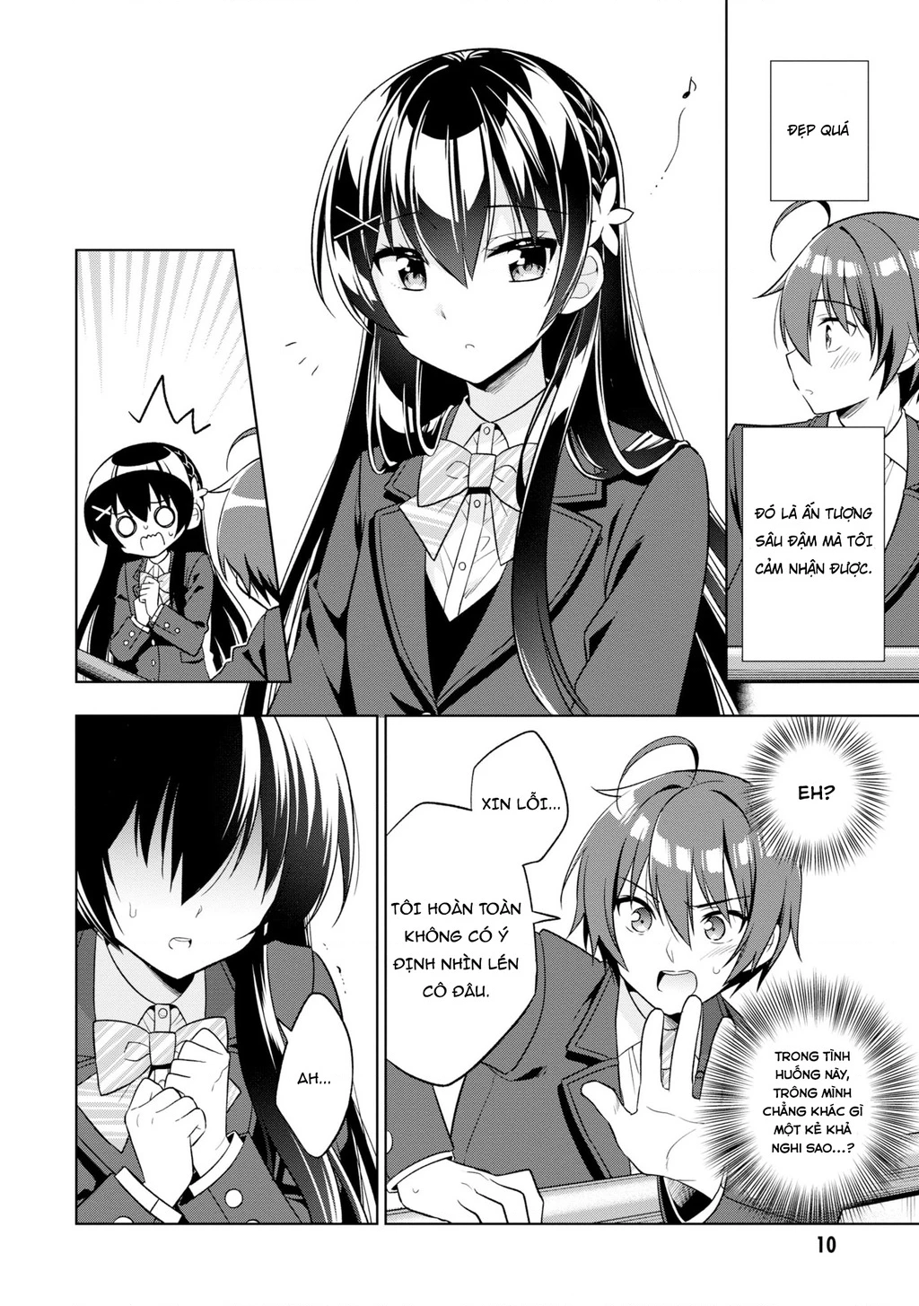 Tonari No Kuuderera O Amayakashitara, Uchi No Aikagi O Watasu Koto Ni Natta Chapter 1 - 9