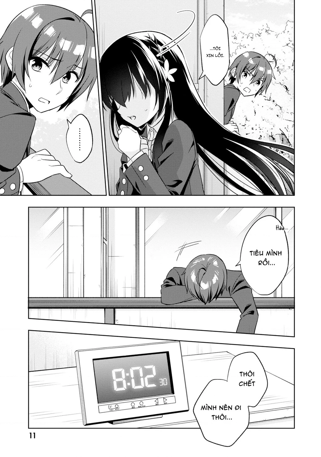 Tonari No Kuuderera O Amayakashitara, Uchi No Aikagi O Watasu Koto Ni Natta Chapter 1 - 10