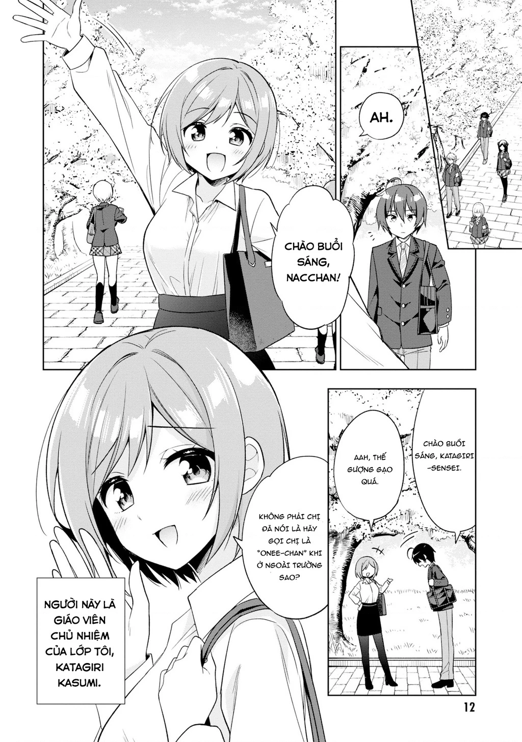 Tonari No Kuuderera O Amayakashitara, Uchi No Aikagi O Watasu Koto Ni Natta Chapter 1 - 11