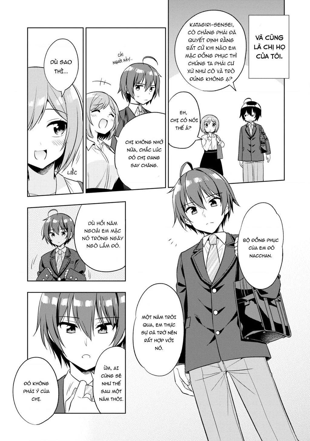 Tonari No Kuuderera O Amayakashitara, Uchi No Aikagi O Watasu Koto Ni Natta Chapter 1 - 12