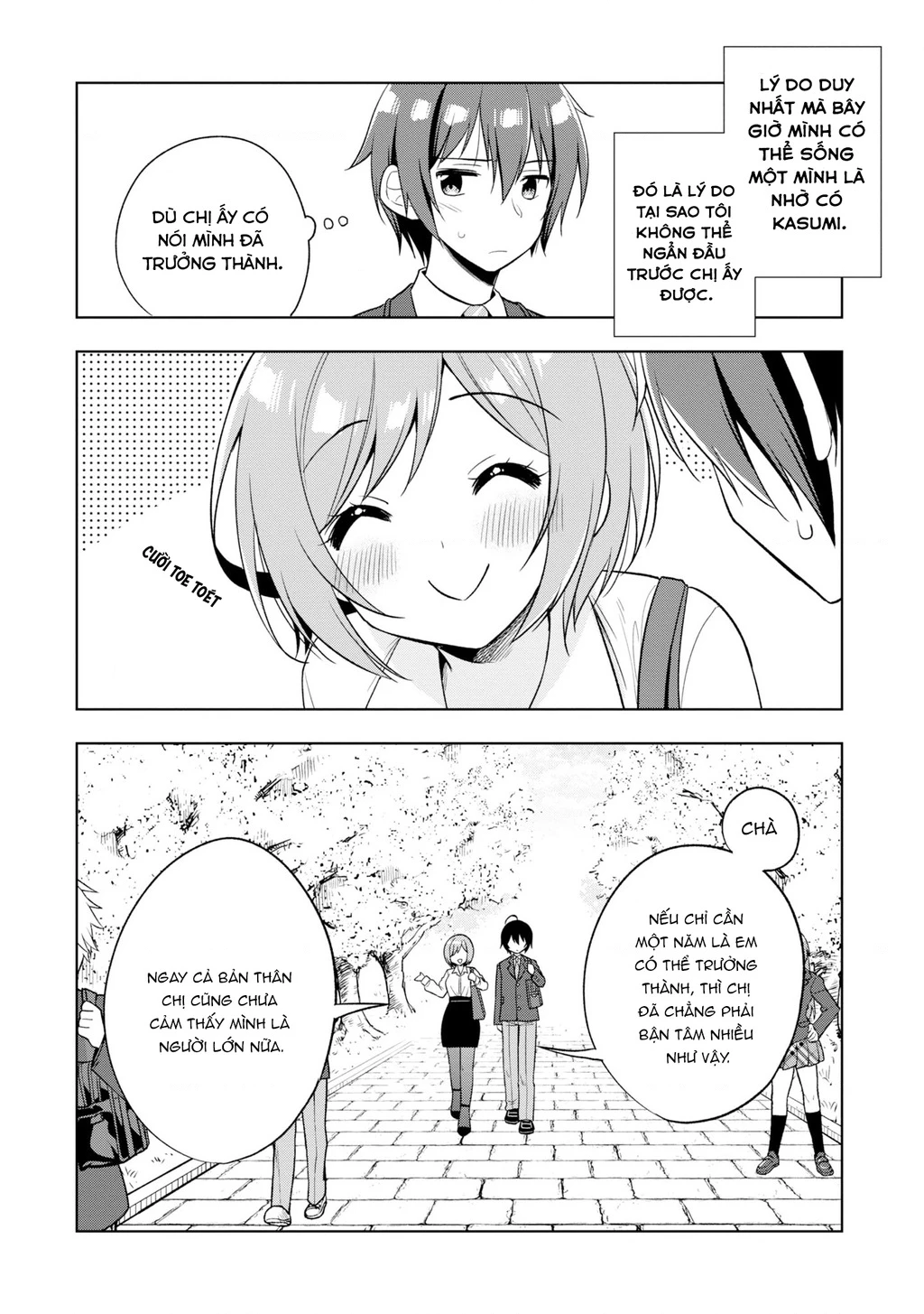 Tonari No Kuuderera O Amayakashitara, Uchi No Aikagi O Watasu Koto Ni Natta Chapter 1 - 15