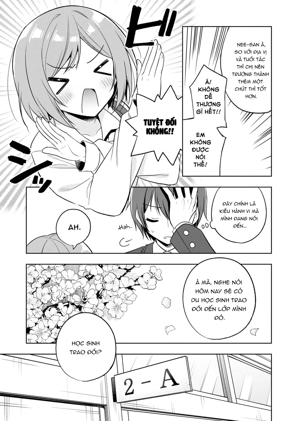 Tonari No Kuuderera O Amayakashitara, Uchi No Aikagi O Watasu Koto Ni Natta Chapter 1 - 16