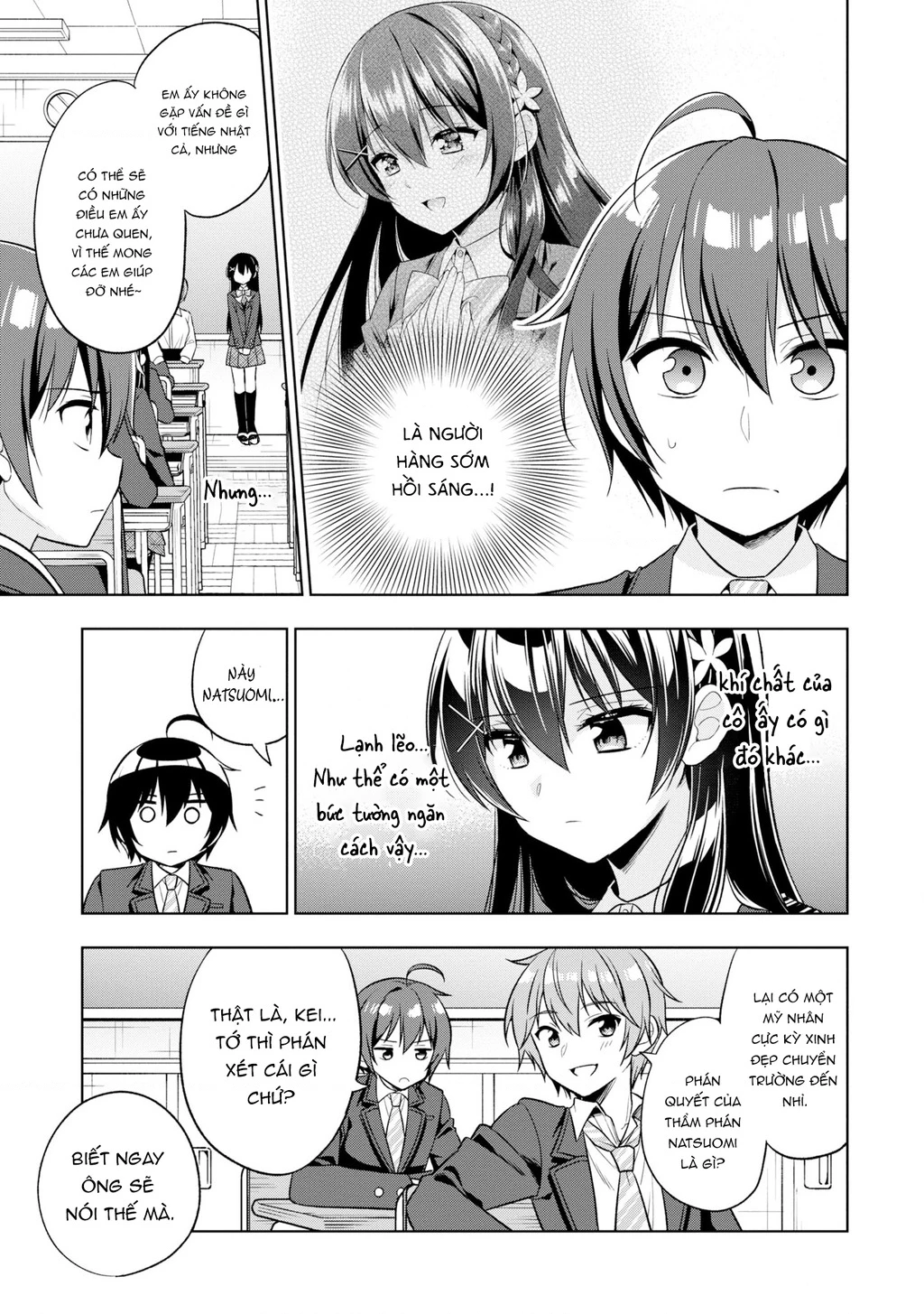Tonari No Kuuderera O Amayakashitara, Uchi No Aikagi O Watasu Koto Ni Natta Chapter 1 - 18