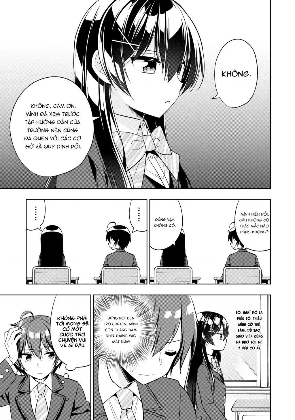 Tonari No Kuuderera O Amayakashitara, Uchi No Aikagi O Watasu Koto Ni Natta Chapter 1 - 20