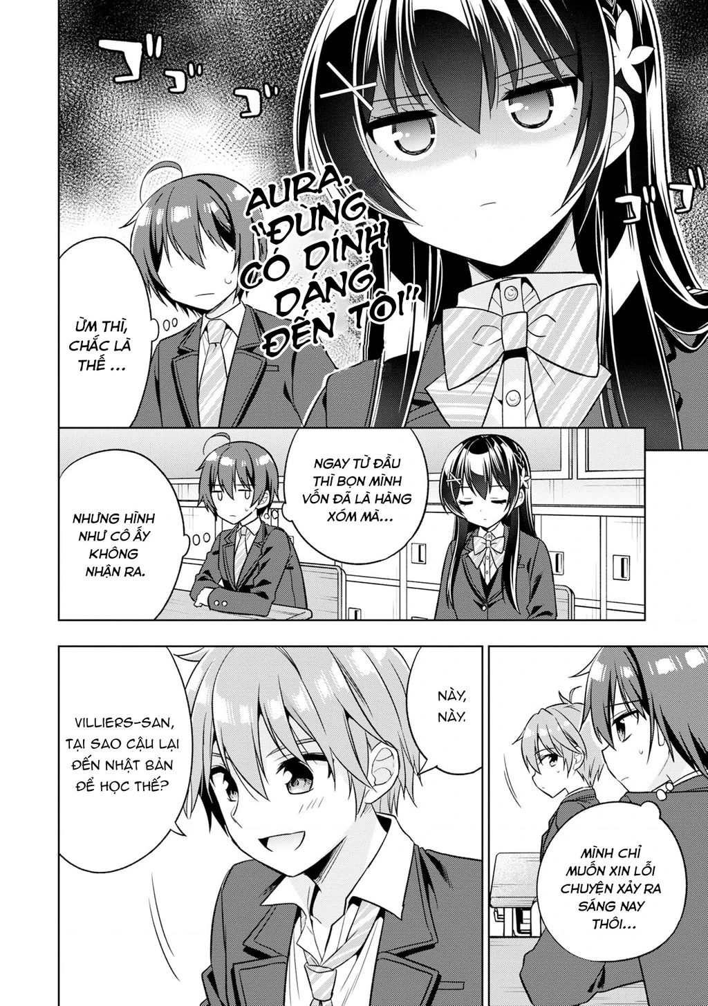 Tonari No Kuuderera O Amayakashitara, Uchi No Aikagi O Watasu Koto Ni Natta Chapter 1 - 21