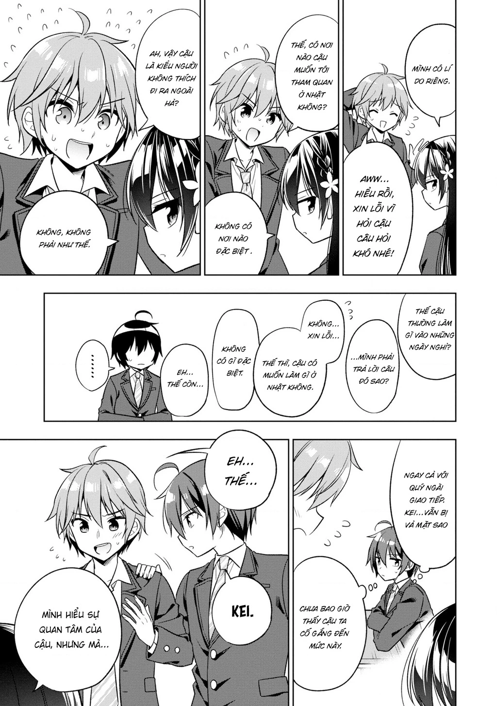 Tonari No Kuuderera O Amayakashitara, Uchi No Aikagi O Watasu Koto Ni Natta Chapter 1 - 22