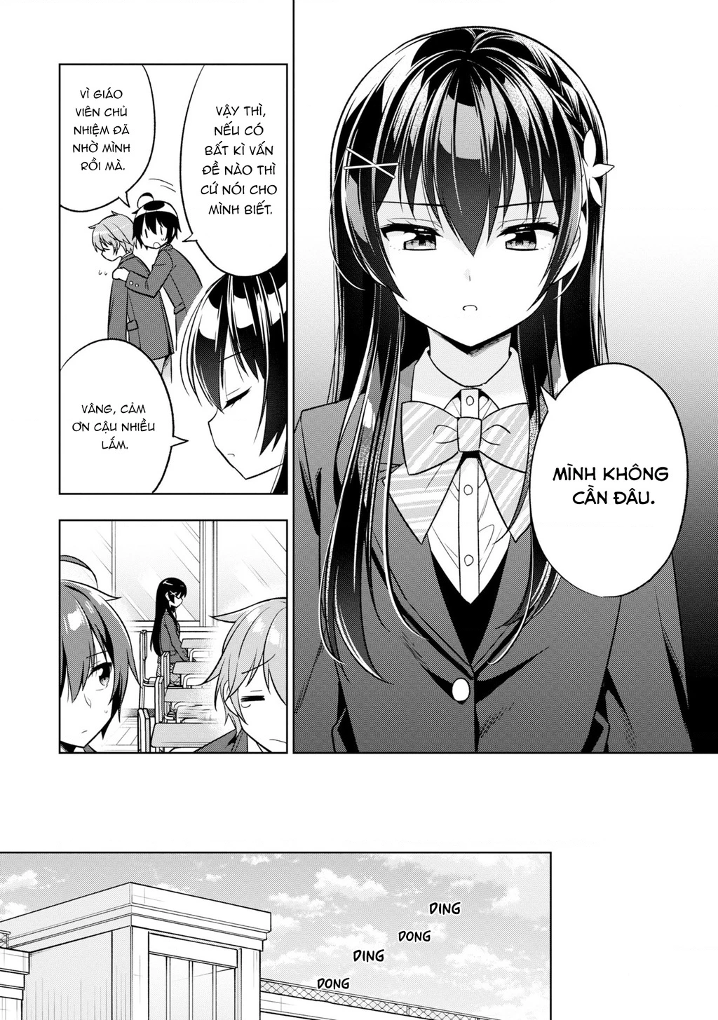 Tonari No Kuuderera O Amayakashitara, Uchi No Aikagi O Watasu Koto Ni Natta Chapter 1 - 23