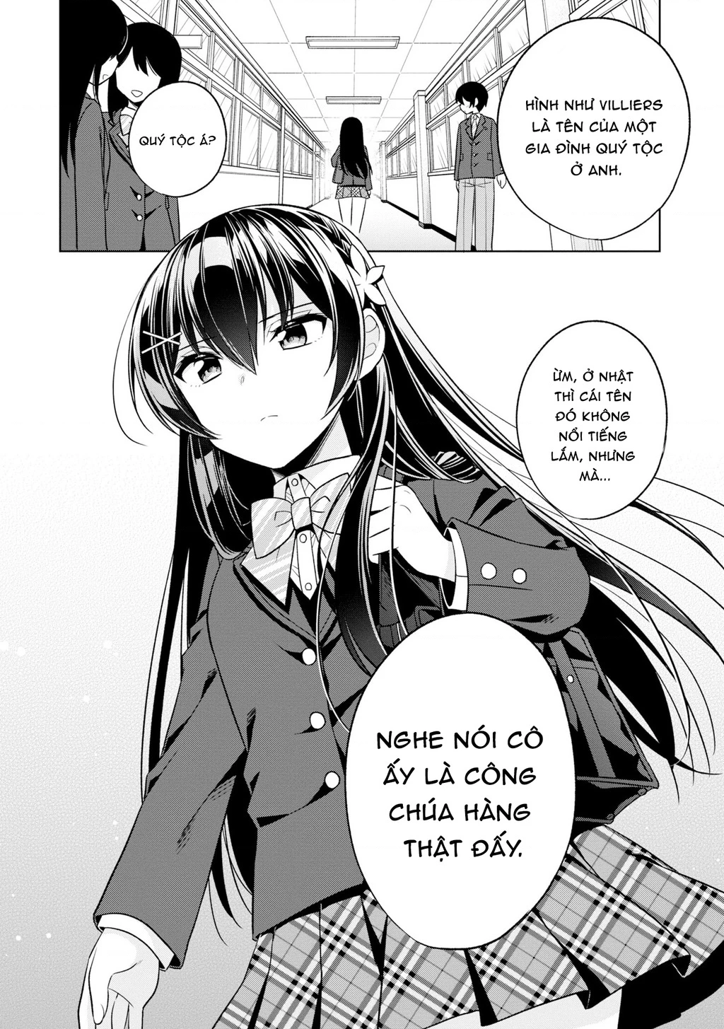 Tonari No Kuuderera O Amayakashitara, Uchi No Aikagi O Watasu Koto Ni Natta Chapter 1 - 25