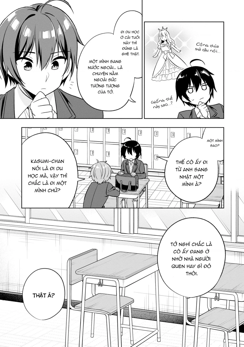 Tonari No Kuuderera O Amayakashitara, Uchi No Aikagi O Watasu Koto Ni Natta Chapter 1 - 26