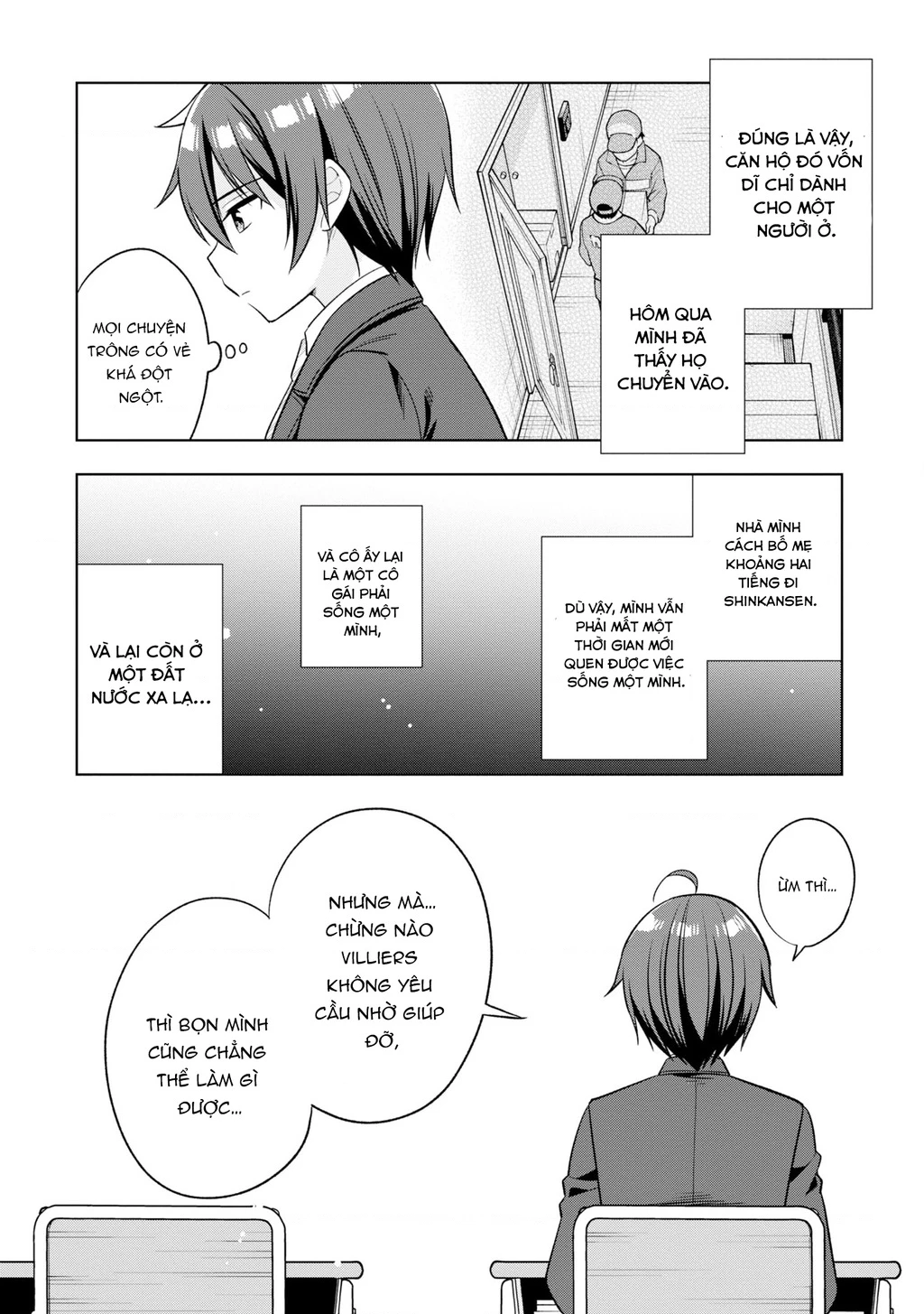 Tonari No Kuuderera O Amayakashitara, Uchi No Aikagi O Watasu Koto Ni Natta Chapter 1 - 27