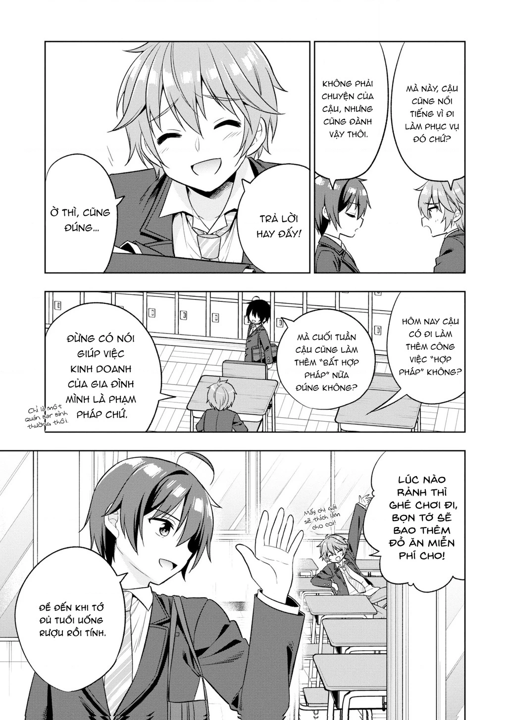 Tonari No Kuuderera O Amayakashitara, Uchi No Aikagi O Watasu Koto Ni Natta Chapter 1 - 28