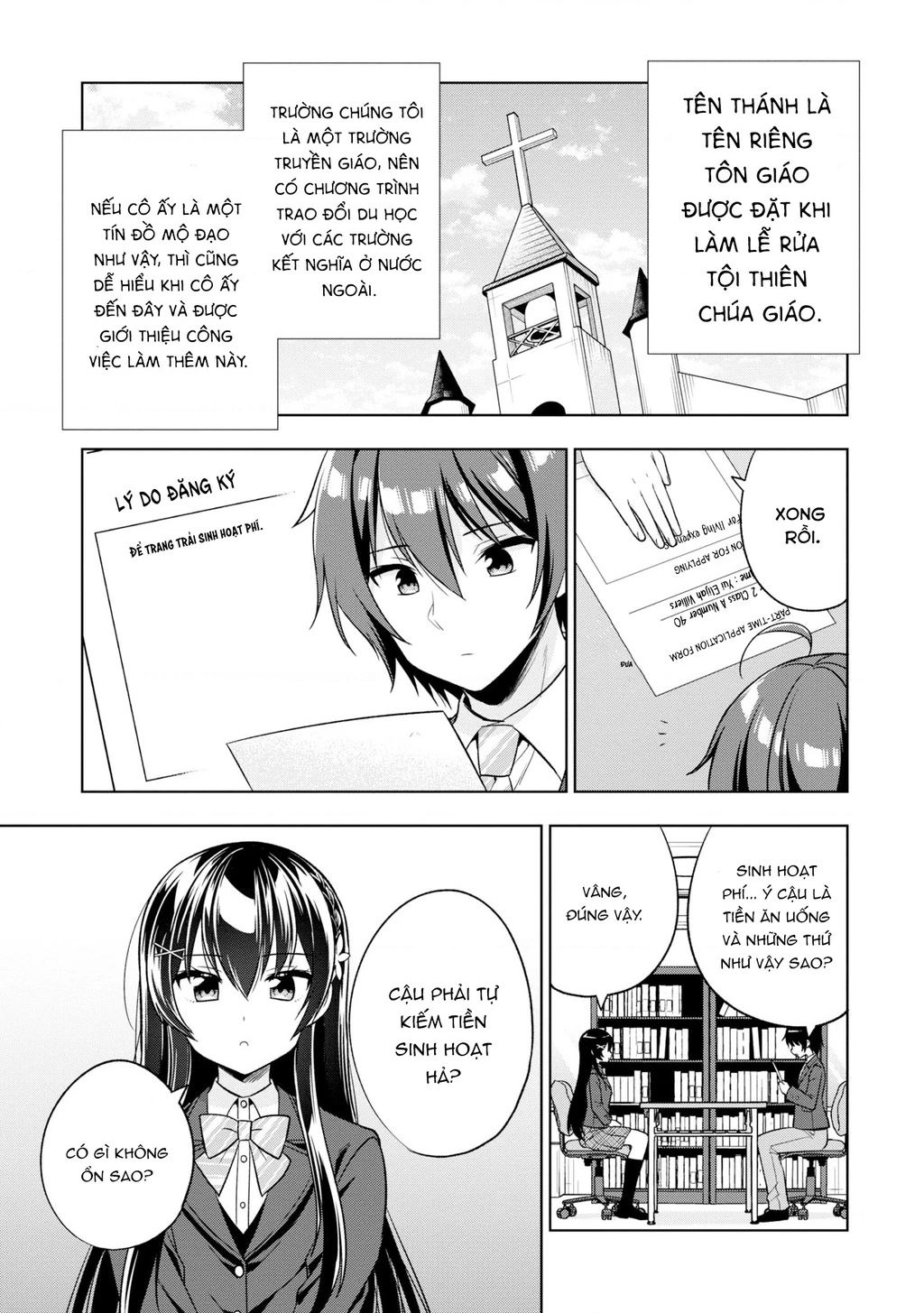 Tonari No Kuuderera O Amayakashitara, Uchi No Aikagi O Watasu Koto Ni Natta Chapter 1 - 34