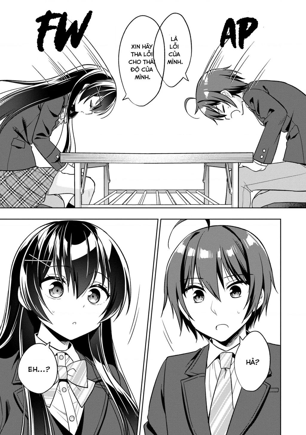 Tonari No Kuuderera O Amayakashitara, Uchi No Aikagi O Watasu Koto Ni Natta Chapter 1 - 38